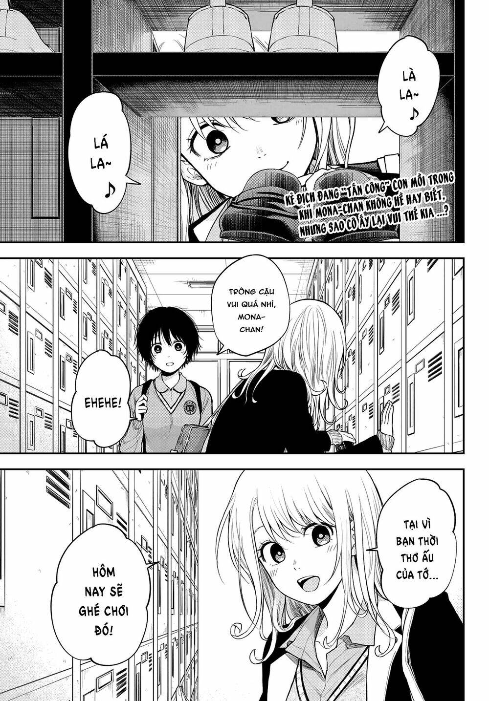 Kuroiwa Medaka Ni Watashi No Kawaii Ga Tsuujinai - Chapter 31 - Page 3