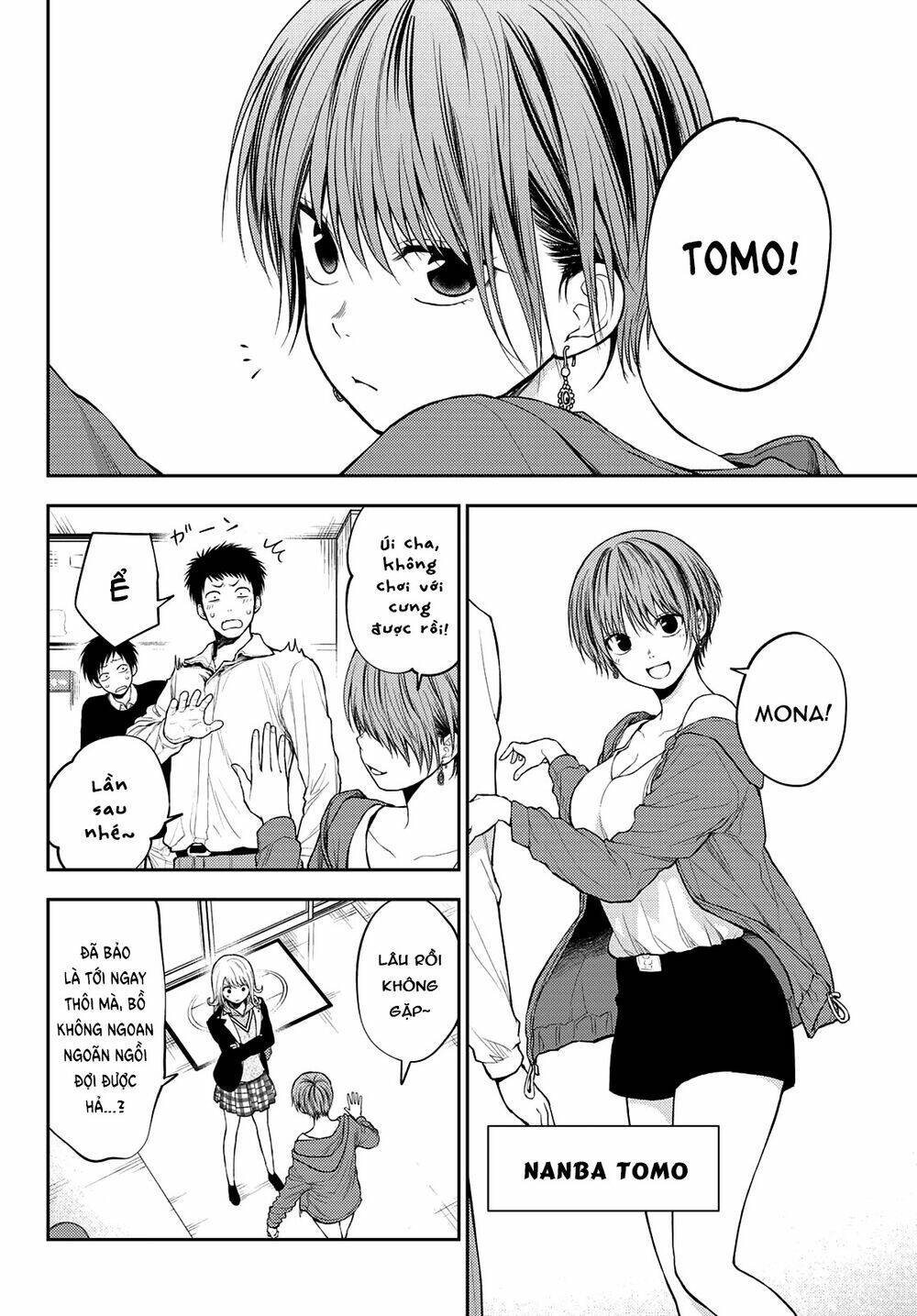 Kuroiwa Medaka Ni Watashi No Kawaii Ga Tsuujinai - Chapter 31 - Page 6