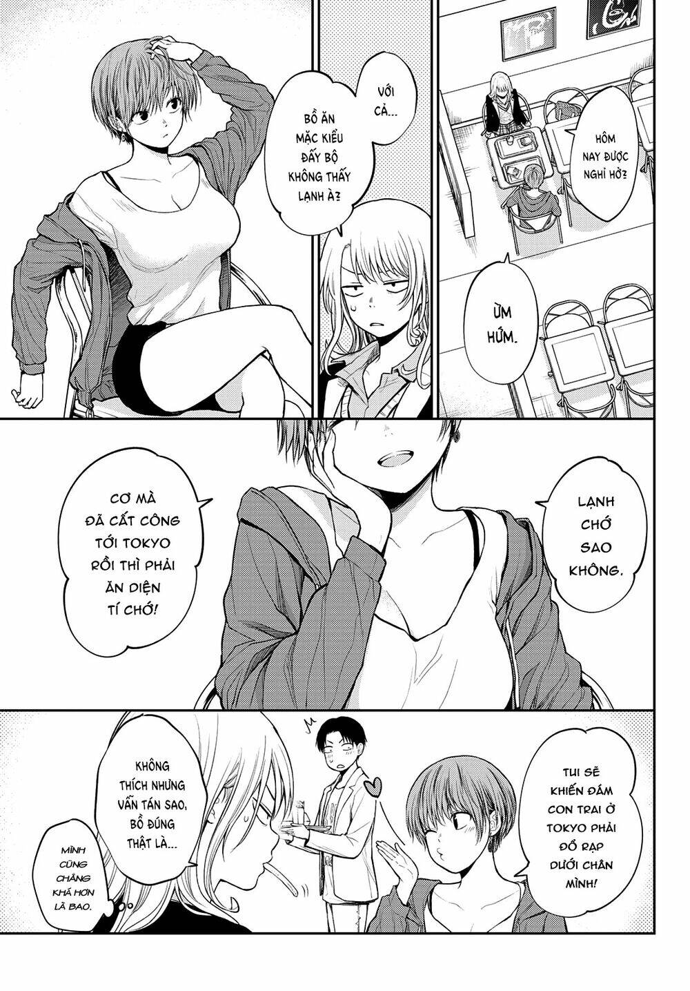 Kuroiwa Medaka Ni Watashi No Kawaii Ga Tsuujinai - Chapter 31 - Page 7