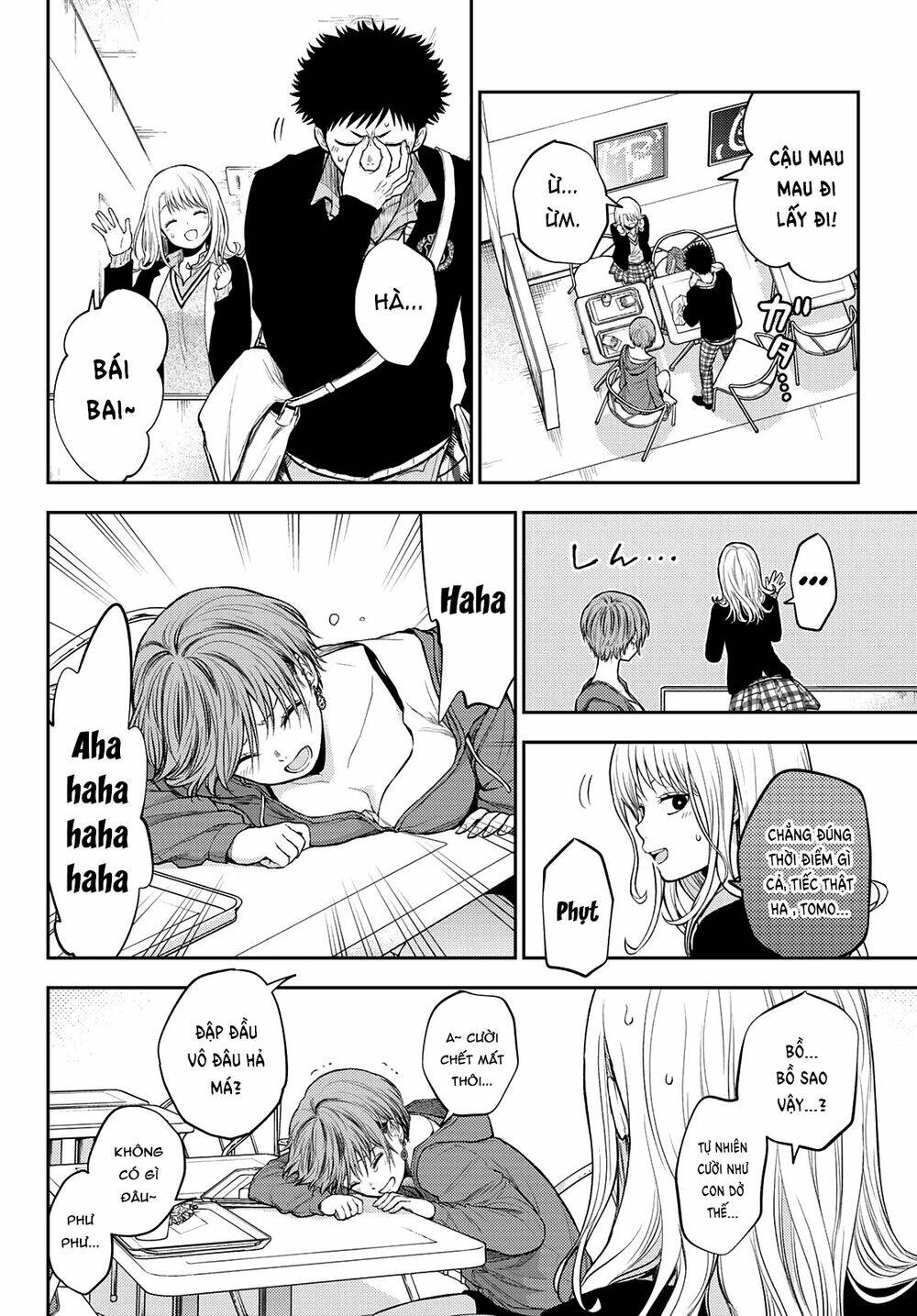 Kuroiwa Medaka Ni Watashi No Kawaii Ga Tsuujinai - Chapter 32 - Page 10