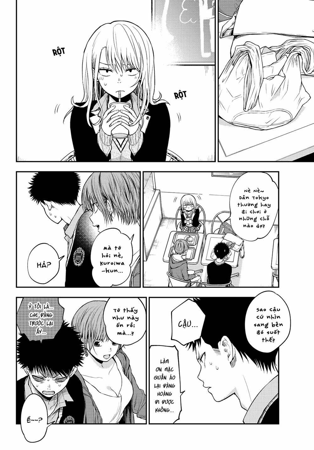 Kuroiwa Medaka Ni Watashi No Kawaii Ga Tsuujinai - Chapter 32 - Page 4