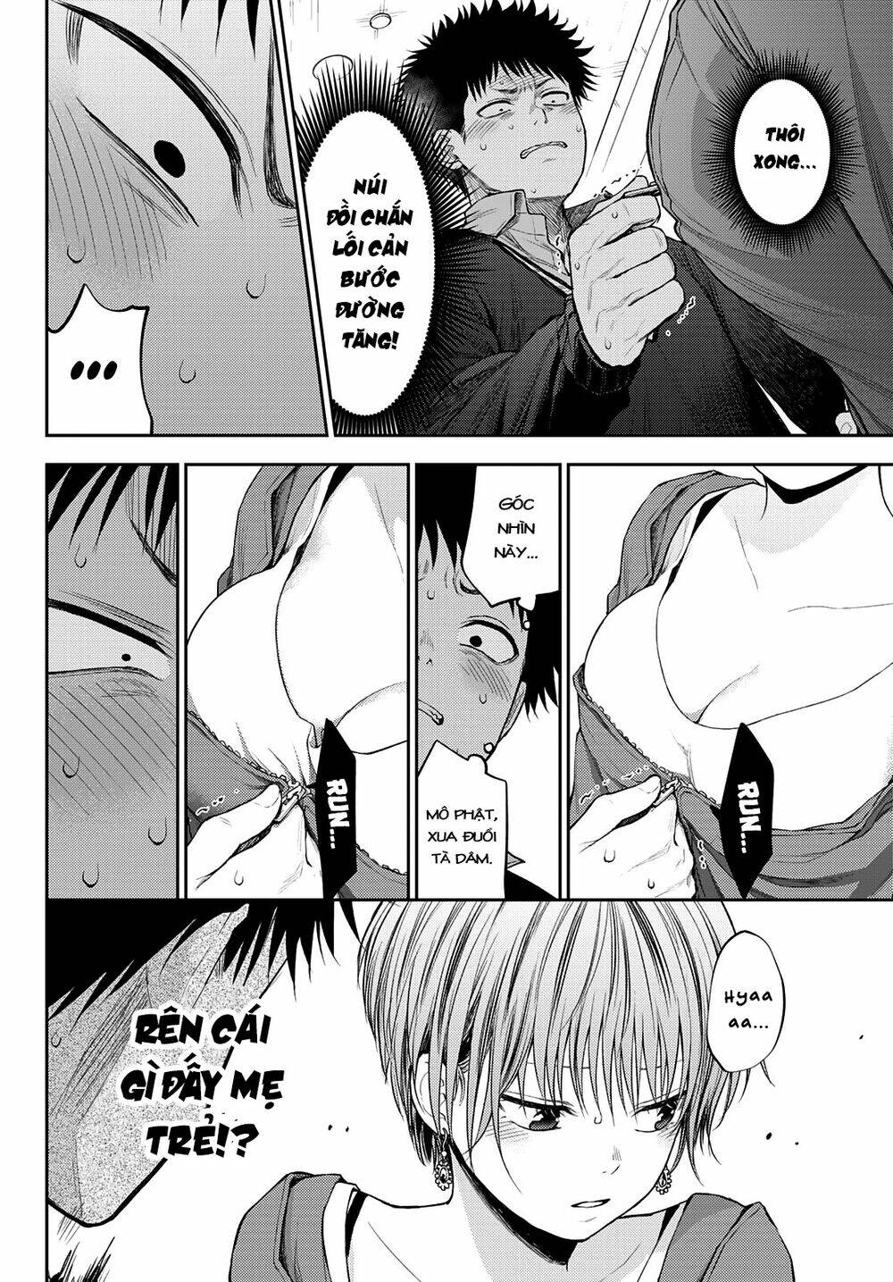 Kuroiwa Medaka Ni Watashi No Kawaii Ga Tsuujinai - Chapter 32 - Page 8