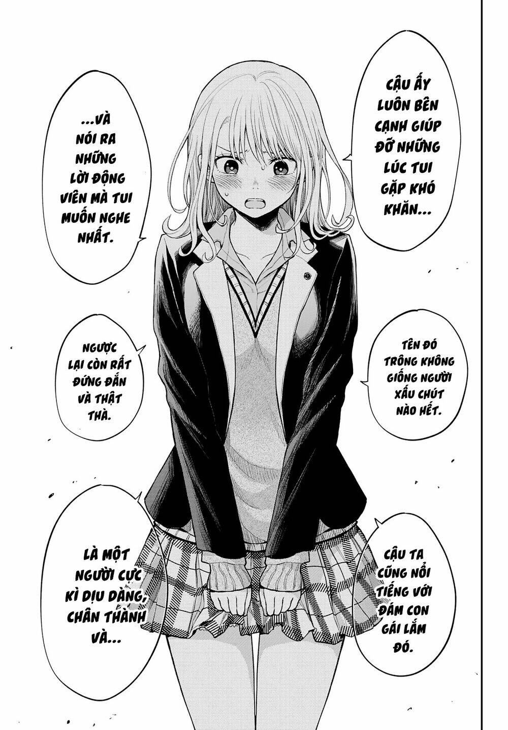 Kuroiwa Medaka Ni Watashi No Kawaii Ga Tsuujinai - Chapter 33 - Page 11