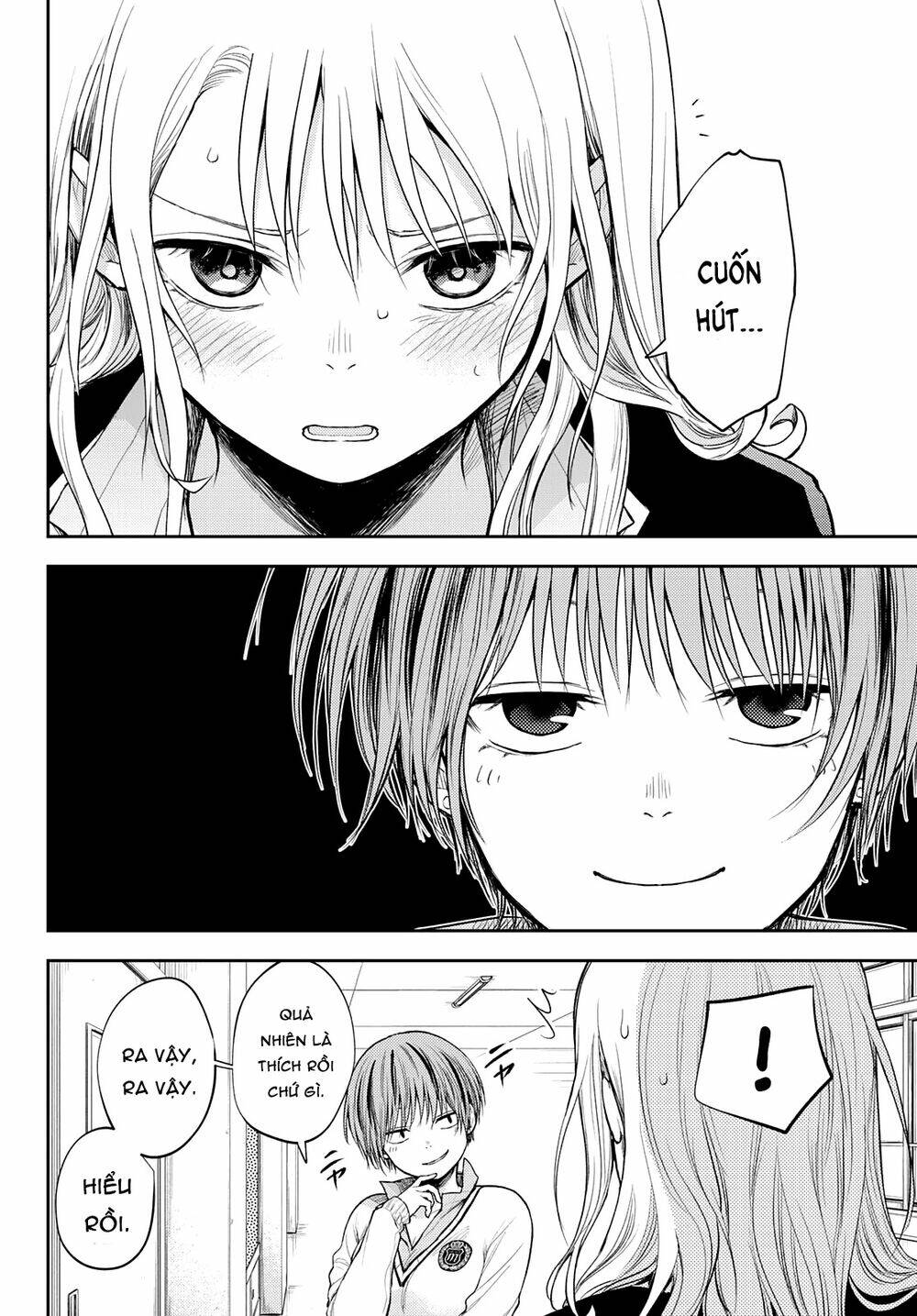 Kuroiwa Medaka Ni Watashi No Kawaii Ga Tsuujinai - Chapter 33 - Page 12