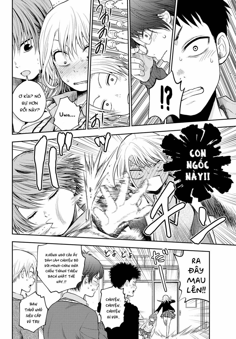 Kuroiwa Medaka Ni Watashi No Kawaii Ga Tsuujinai - Chapter 33 - Page 6