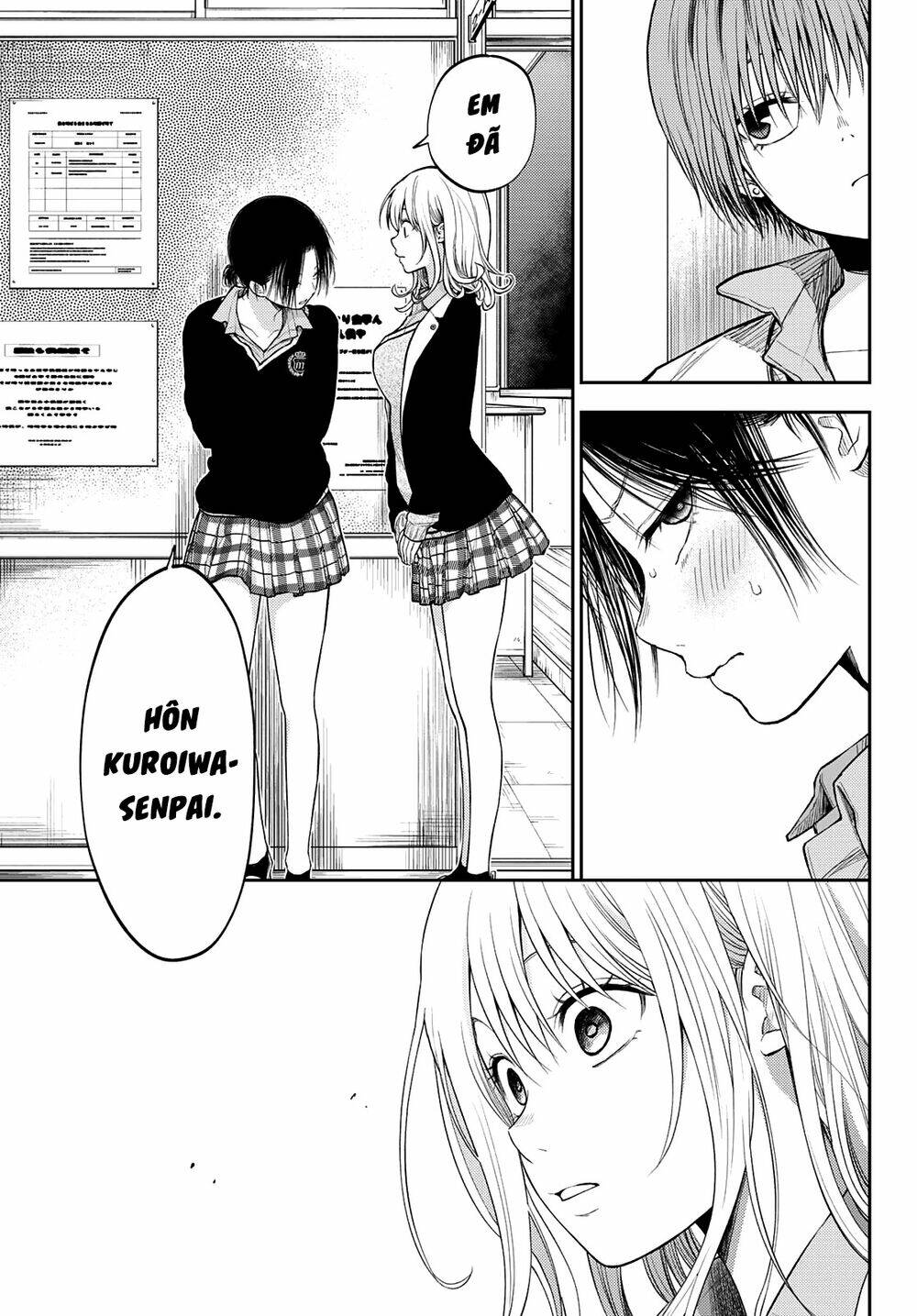 Kuroiwa Medaka Ni Watashi No Kawaii Ga Tsuujinai - Chapter 34 - Page 9