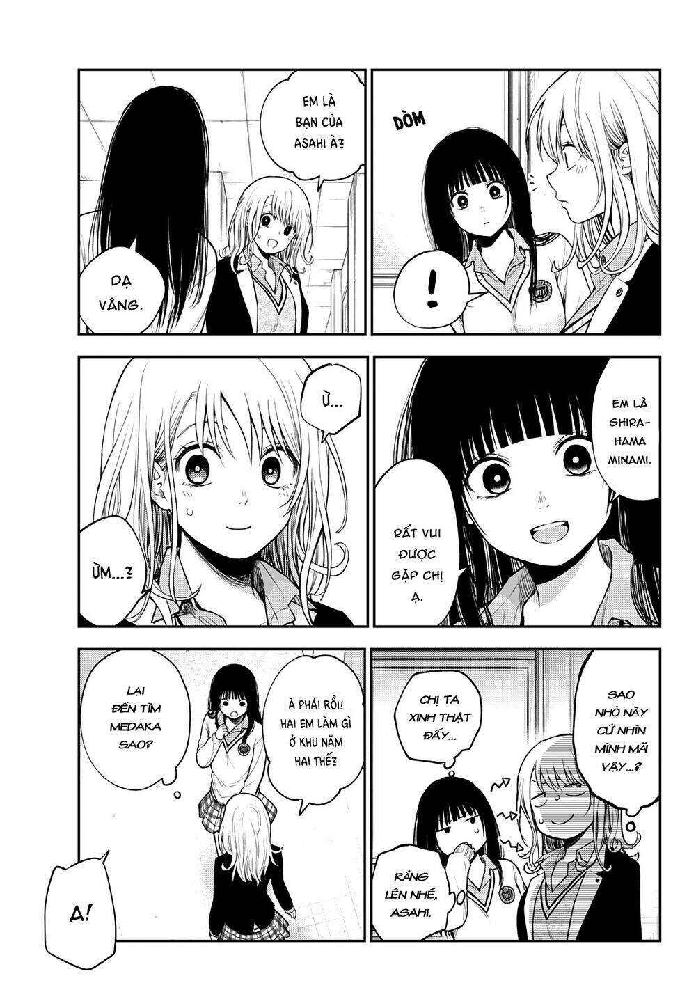 Kuroiwa Medaka Ni Watashi No Kawaii Ga Tsuujinai - Chapter 34 - Page 5