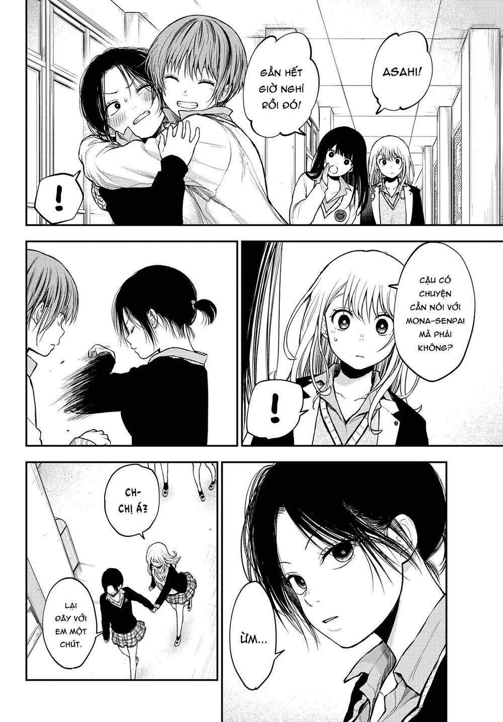 Kuroiwa Medaka Ni Watashi No Kawaii Ga Tsuujinai - Chapter 34 - Page 6