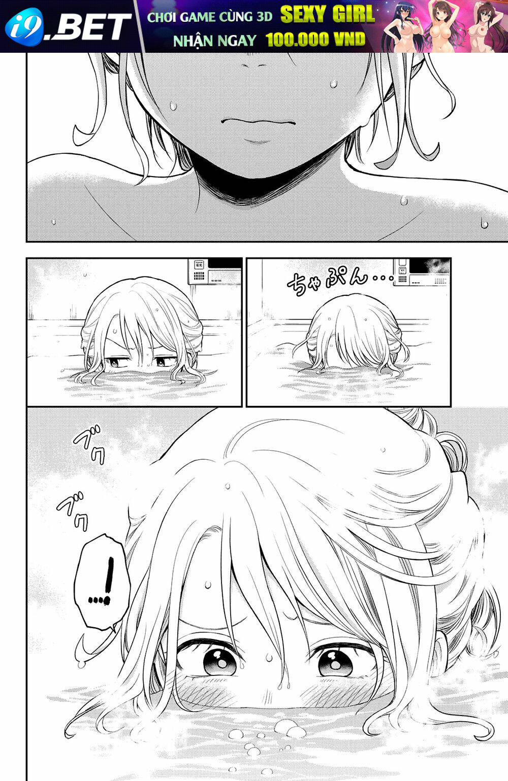 Kuroiwa Medaka Ni Watashi No Kawaii Ga Tsuujinai - Chapter 35 - Page 6