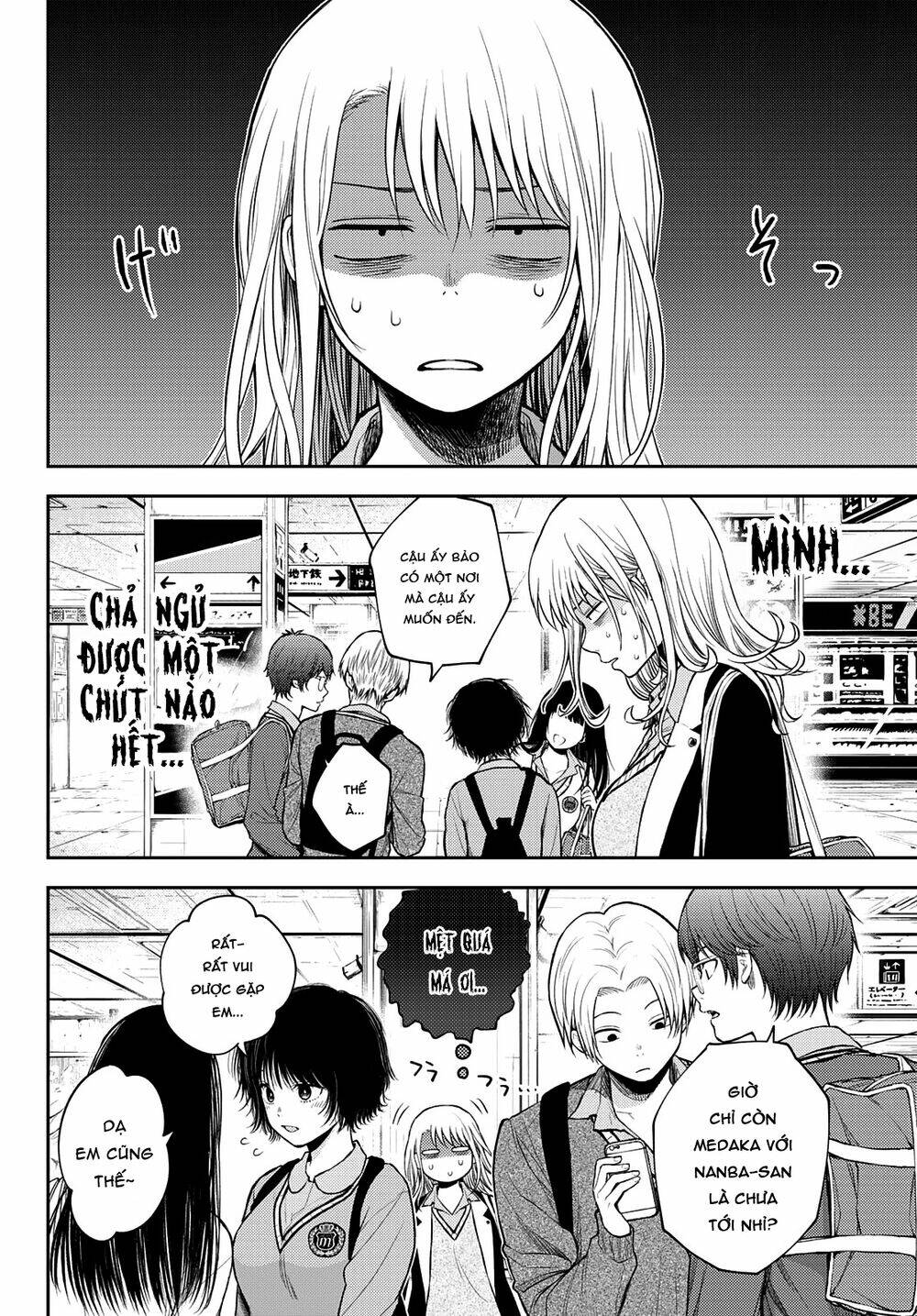 Kuroiwa Medaka Ni Watashi No Kawaii Ga Tsuujinai - Chapter 35 - Page 8