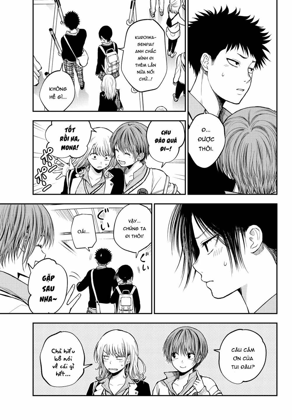 Kuroiwa Medaka Ni Watashi No Kawaii Ga Tsuujinai - Chapter 36 - Page 9