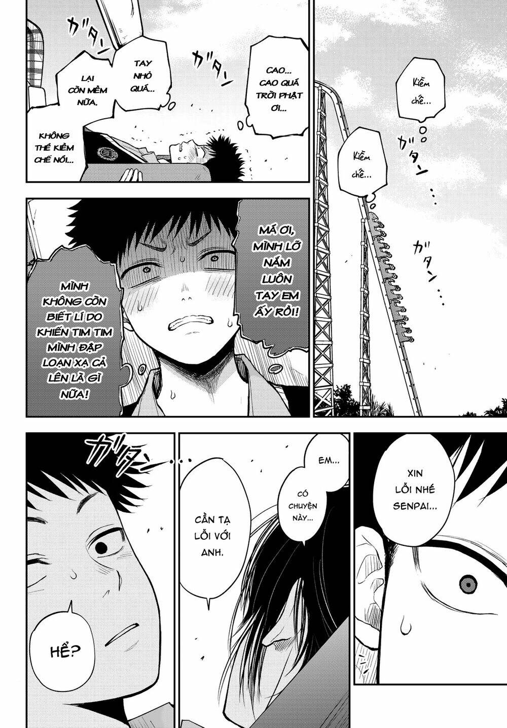 Kuroiwa Medaka Ni Watashi No Kawaii Ga Tsuujinai - Chapter 36 - Page 12