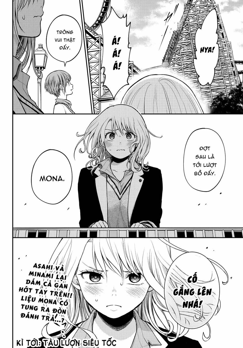 Kuroiwa Medaka Ni Watashi No Kawaii Ga Tsuujinai - Chapter 36 - Page 14