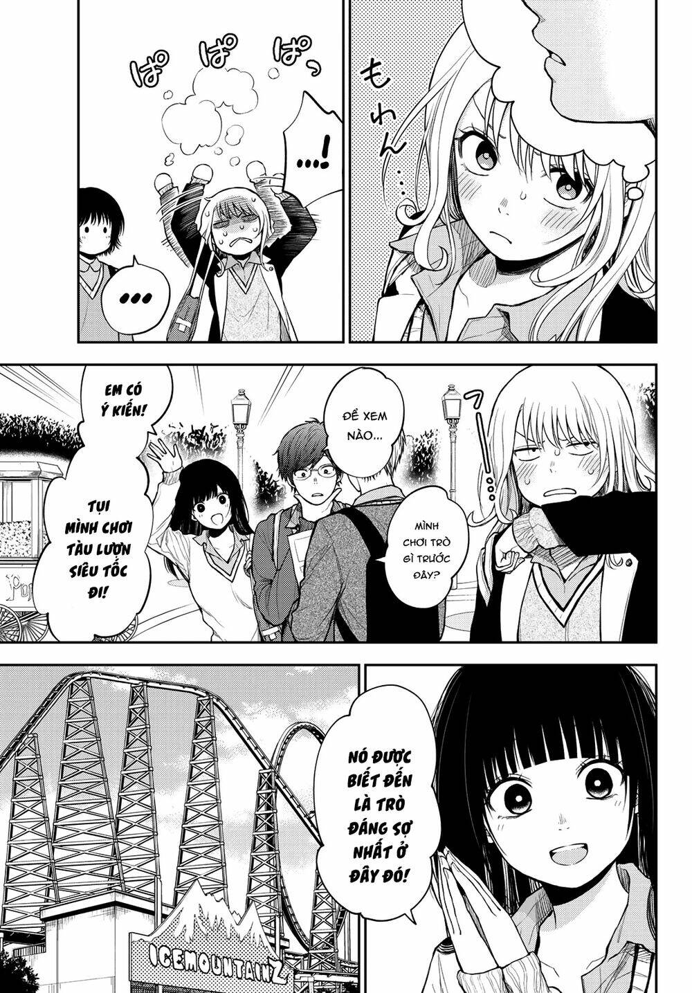 Kuroiwa Medaka Ni Watashi No Kawaii Ga Tsuujinai - Chapter 36 - Page 3