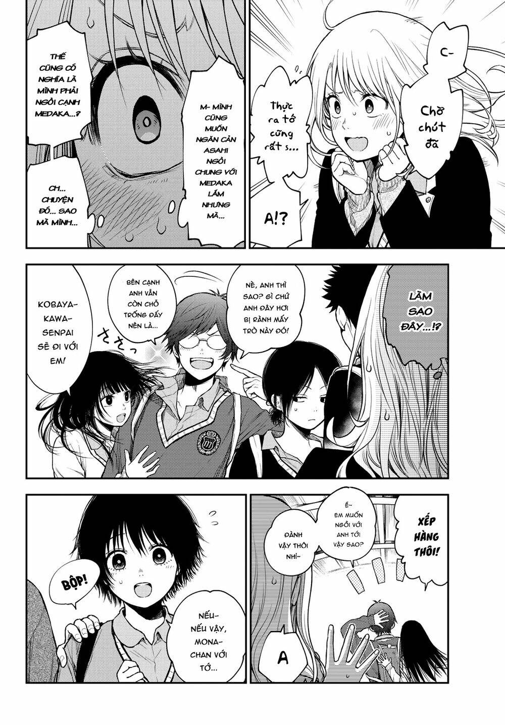 Kuroiwa Medaka Ni Watashi No Kawaii Ga Tsuujinai - Chapter 36 - Page 6