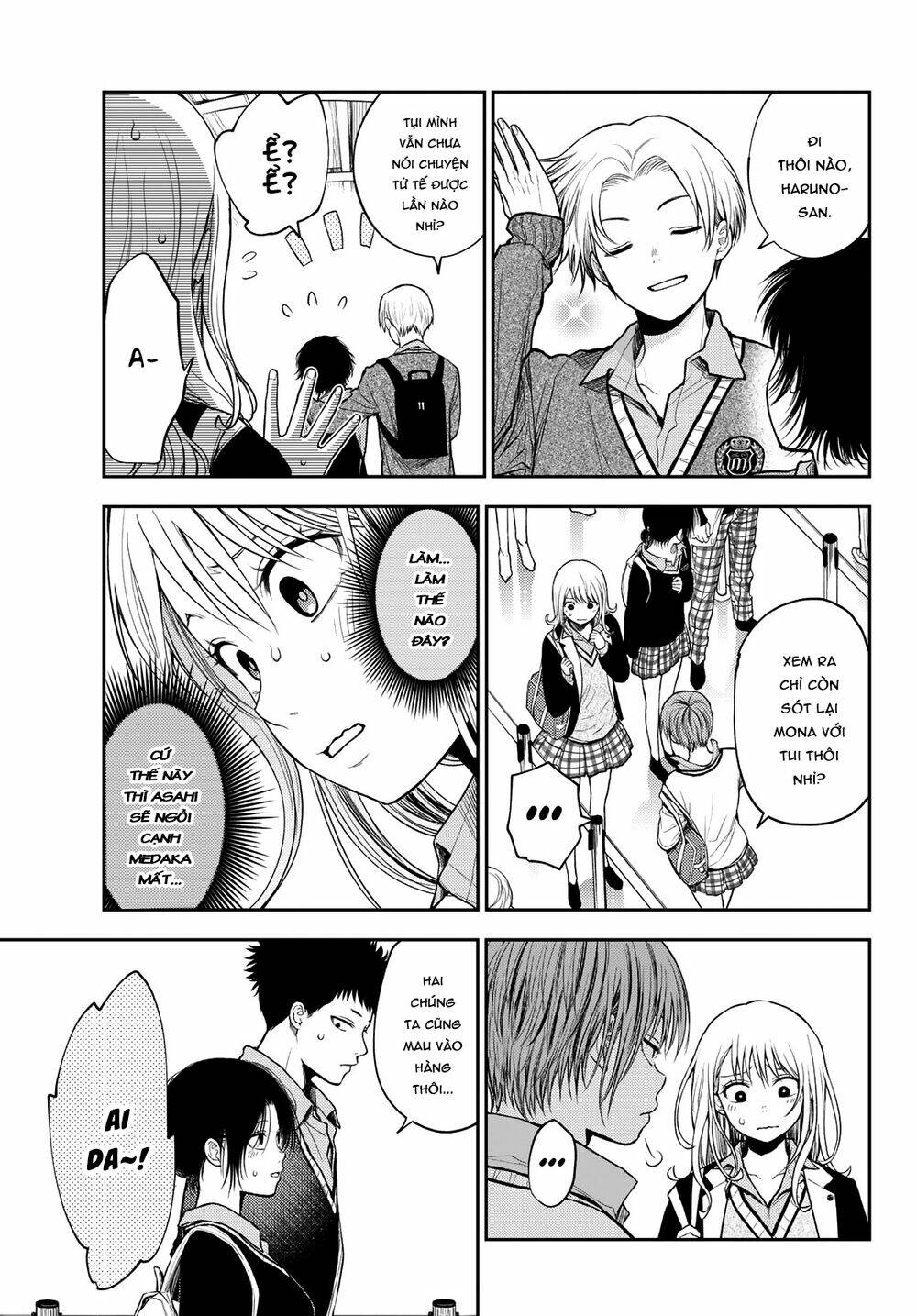 Kuroiwa Medaka Ni Watashi No Kawaii Ga Tsuujinai - Chapter 36 - Page 7