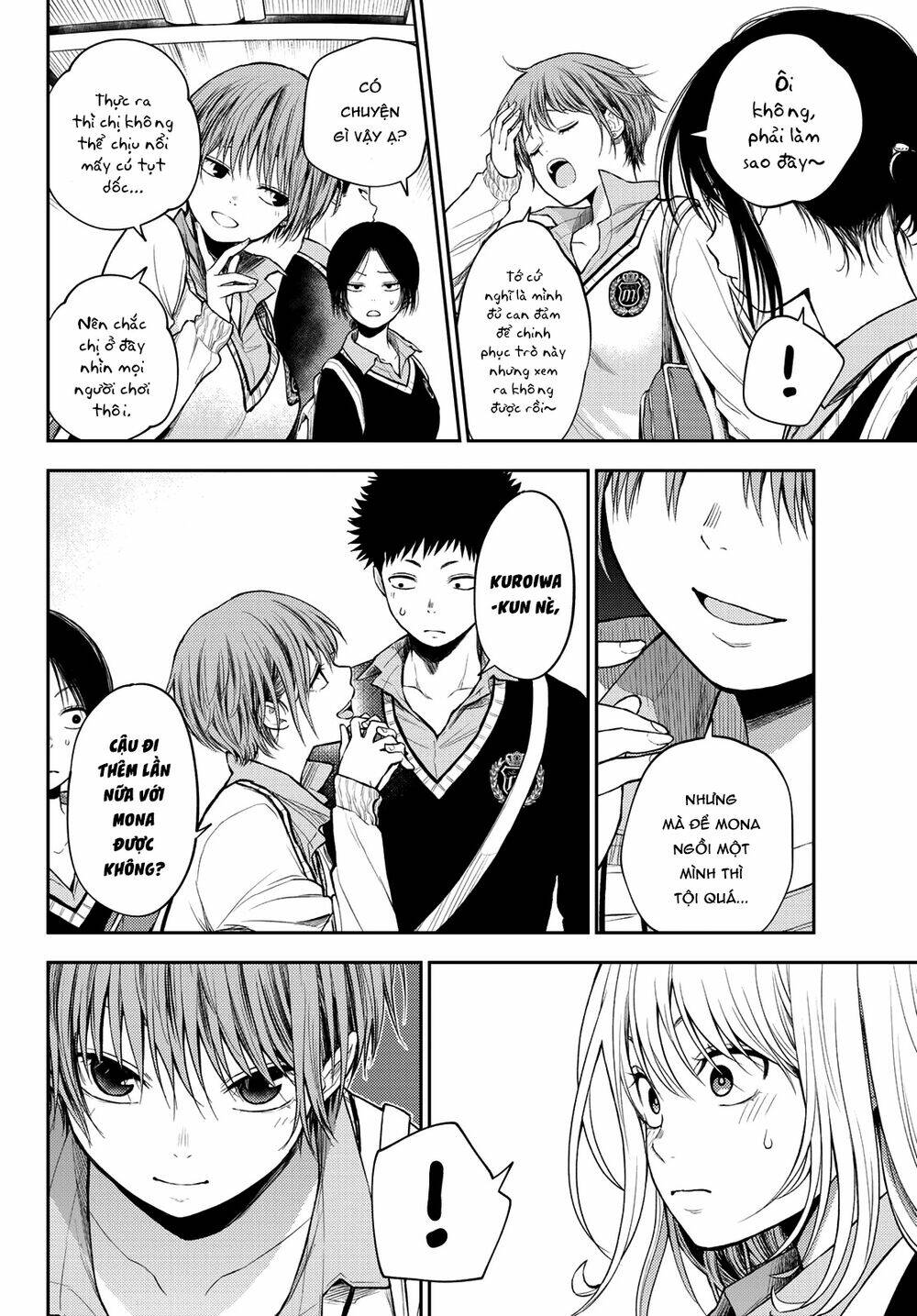 Kuroiwa Medaka Ni Watashi No Kawaii Ga Tsuujinai - Chapter 36 - Page 8