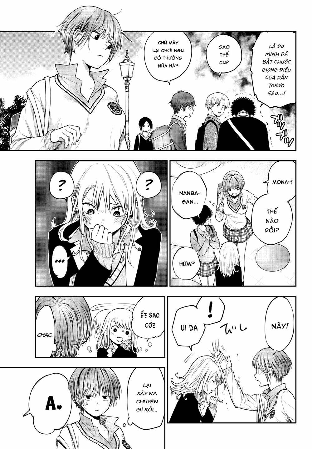 Kuroiwa Medaka Ni Watashi No Kawaii Ga Tsuujinai - Chapter 37 - Page 9