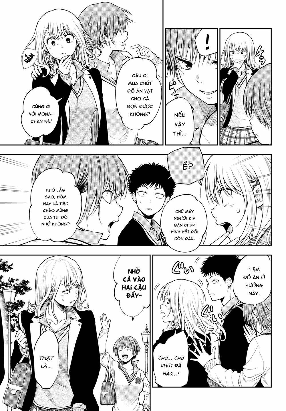 Kuroiwa Medaka Ni Watashi No Kawaii Ga Tsuujinai - Chapter 37 - Page 11