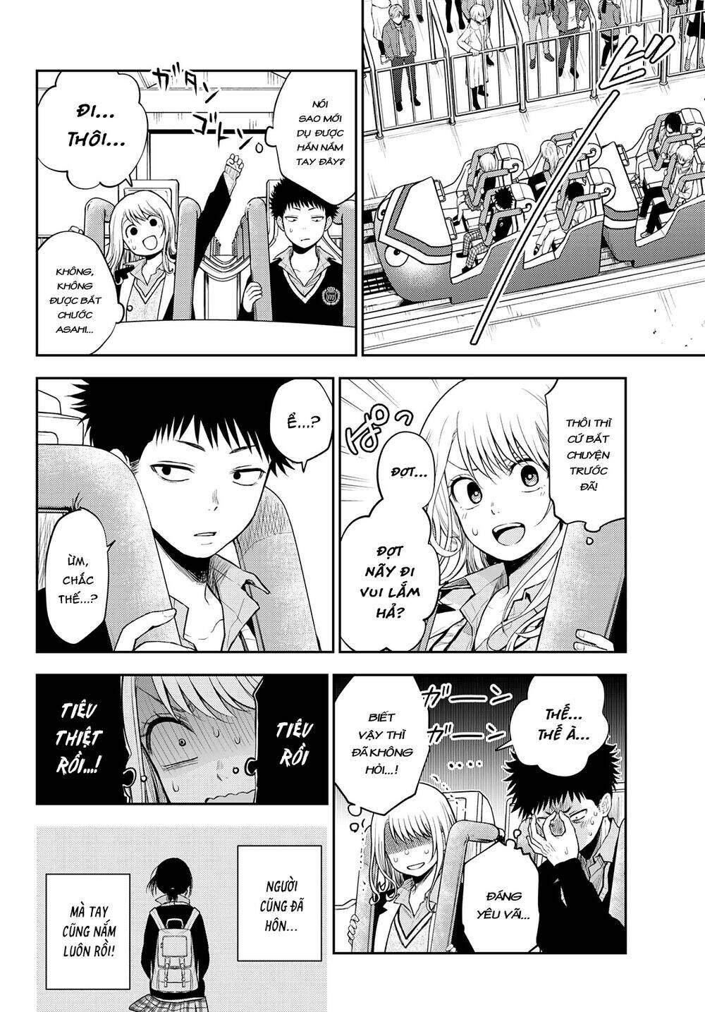 Kuroiwa Medaka Ni Watashi No Kawaii Ga Tsuujinai - Chapter 37 - Page 4