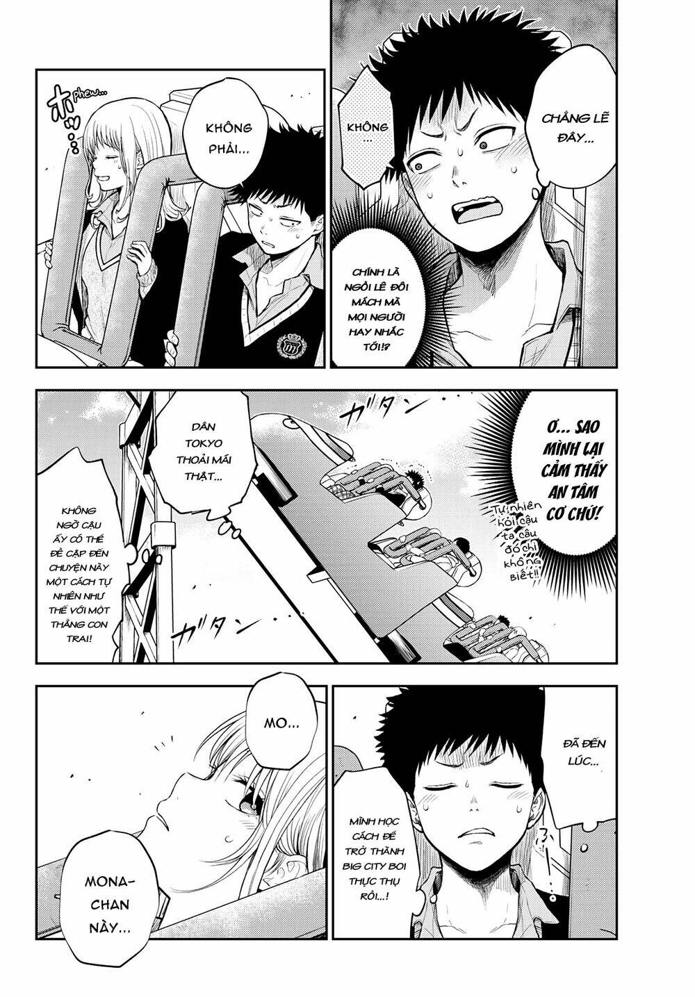 Kuroiwa Medaka Ni Watashi No Kawaii Ga Tsuujinai - Chapter 37 - Page 6