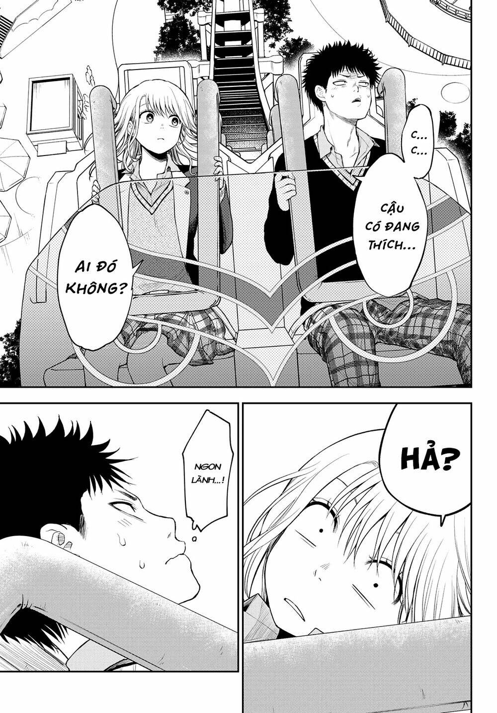 Kuroiwa Medaka Ni Watashi No Kawaii Ga Tsuujinai - Chapter 37 - Page 7