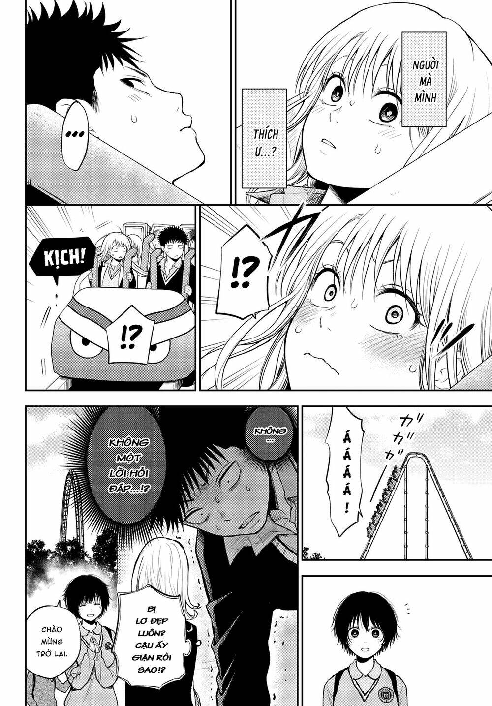 Kuroiwa Medaka Ni Watashi No Kawaii Ga Tsuujinai - Chapter 37 - Page 8