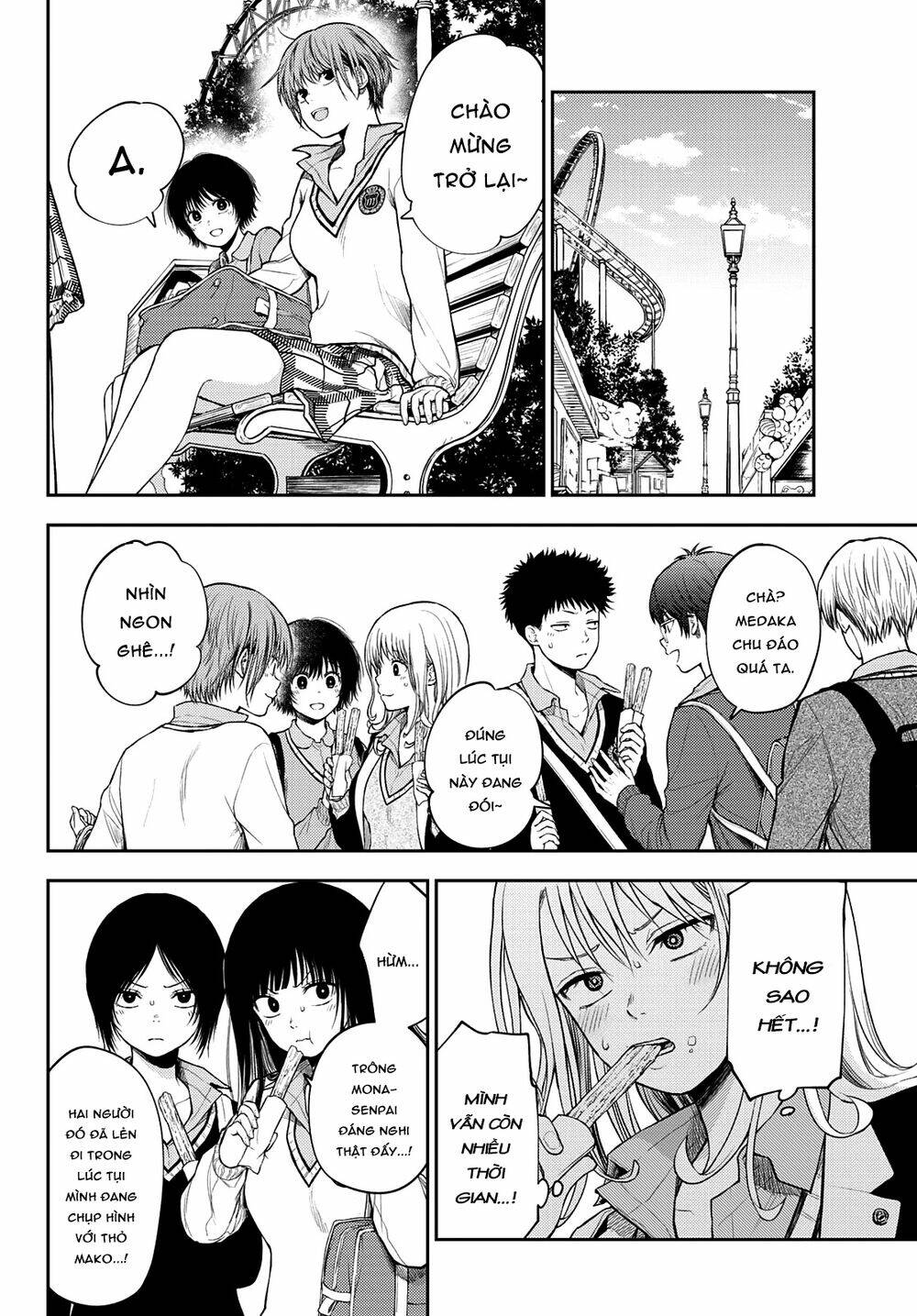 Kuroiwa Medaka Ni Watashi No Kawaii Ga Tsuujinai - Chapter 38 - Page 6