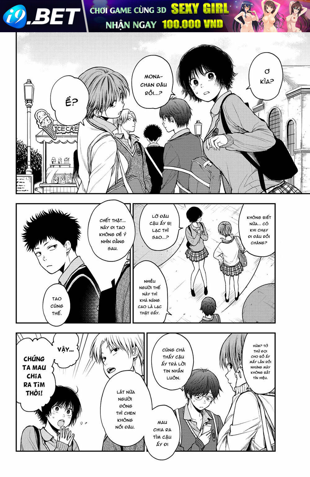 Kuroiwa Medaka Ni Watashi No Kawaii Ga Tsuujinai - Chapter 39 - Page 6