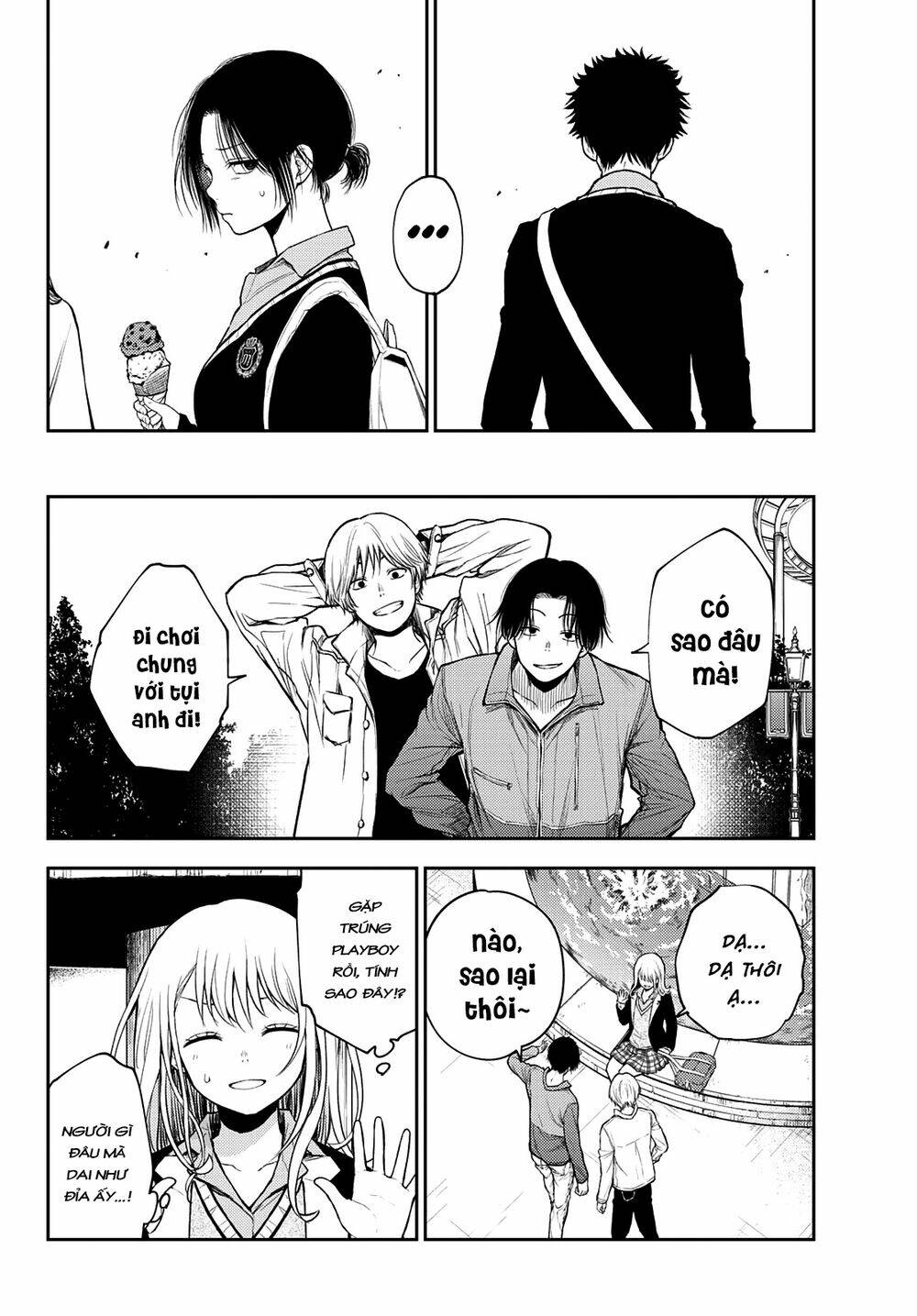 Kuroiwa Medaka Ni Watashi No Kawaii Ga Tsuujinai - Chapter 39 - Page 8