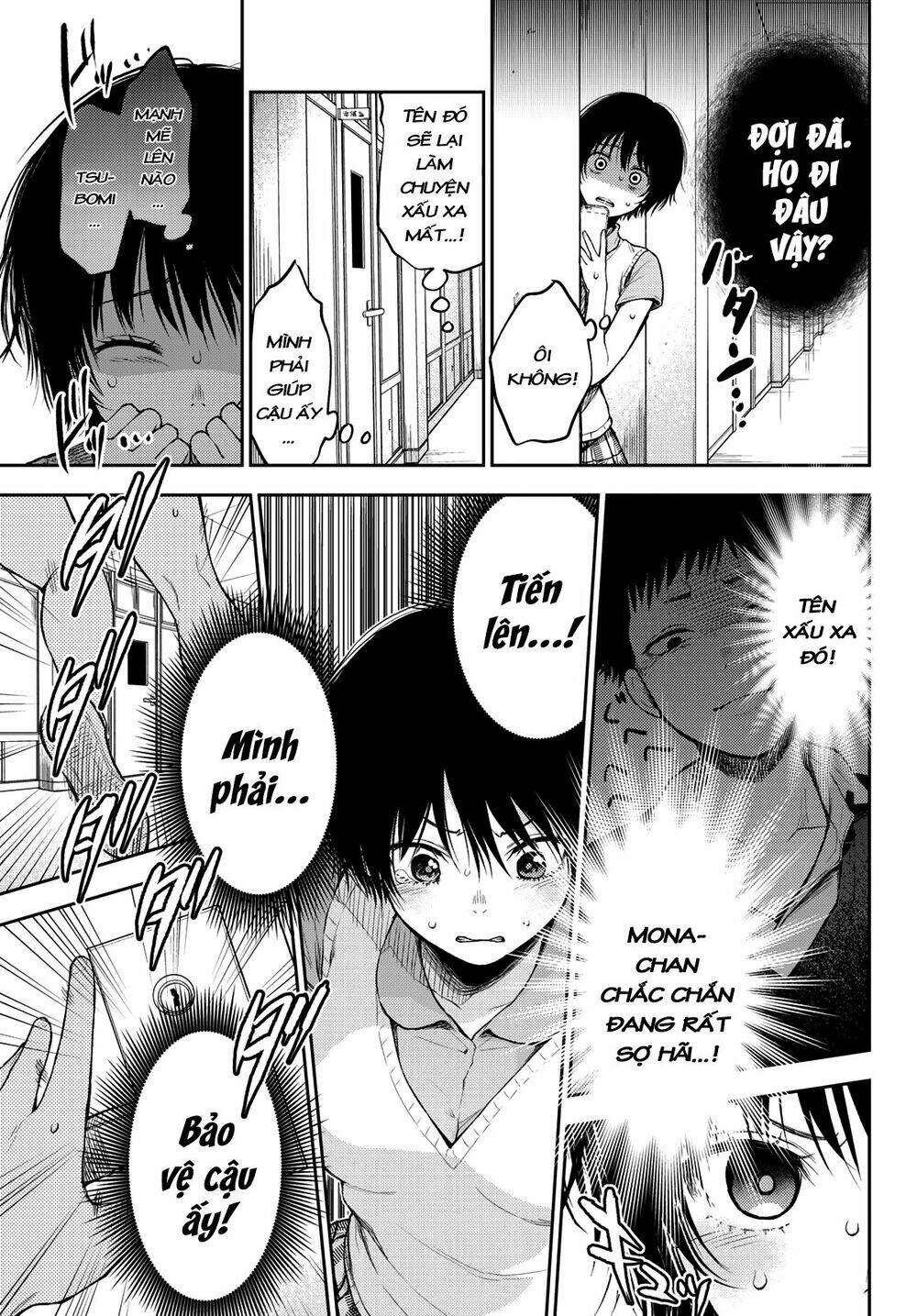 Kuroiwa Medaka Ni Watashi No Kawaii Ga Tsuujinai - Chapter 4 - Page 9