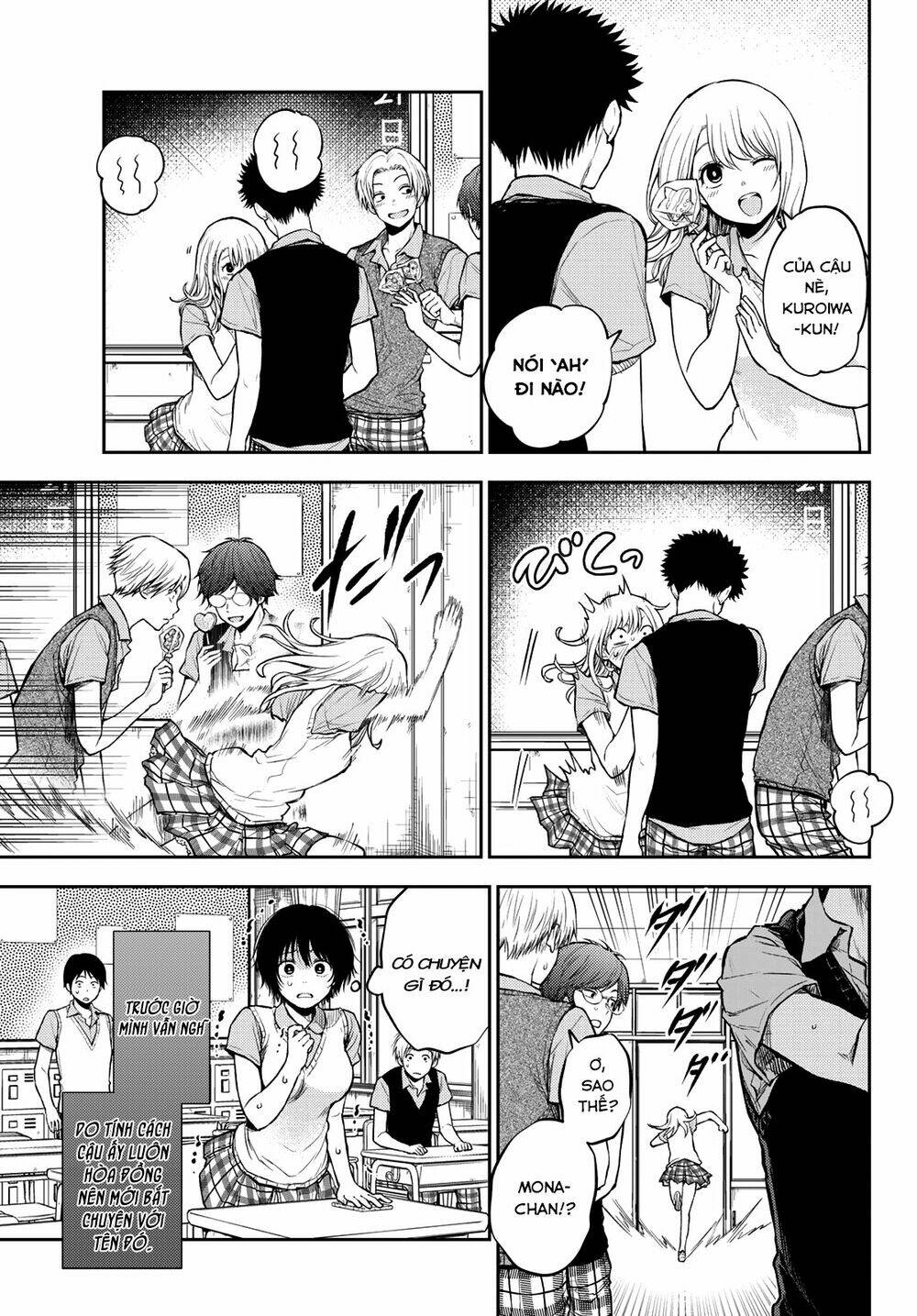 Kuroiwa Medaka Ni Watashi No Kawaii Ga Tsuujinai - Chapter 4 - Page 5