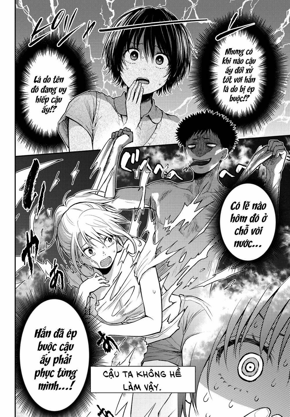 Kuroiwa Medaka Ni Watashi No Kawaii Ga Tsuujinai - Chapter 4 - Page 6