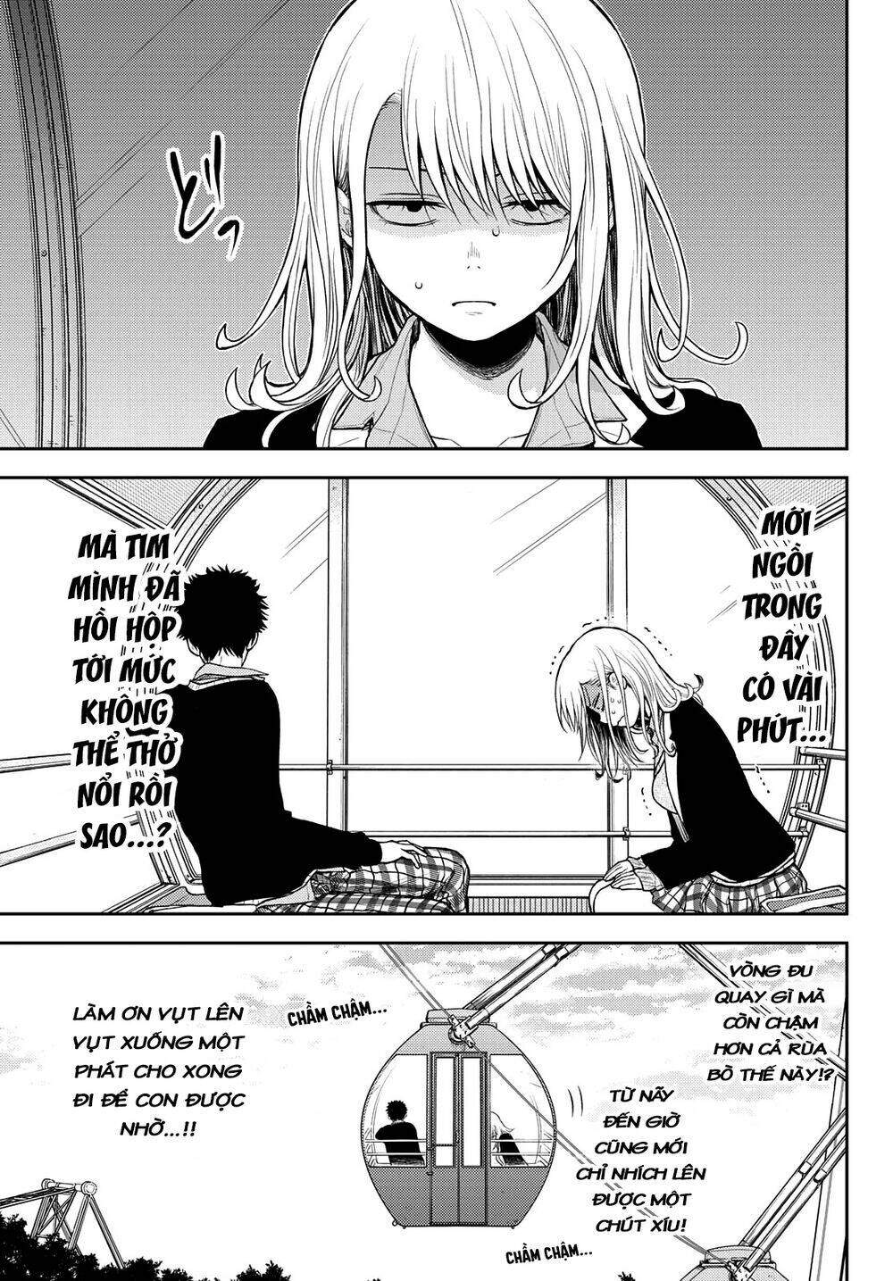 Kuroiwa Medaka Ni Watashi No Kawaii Ga Tsuujinai - Chapter 40 - Page 9