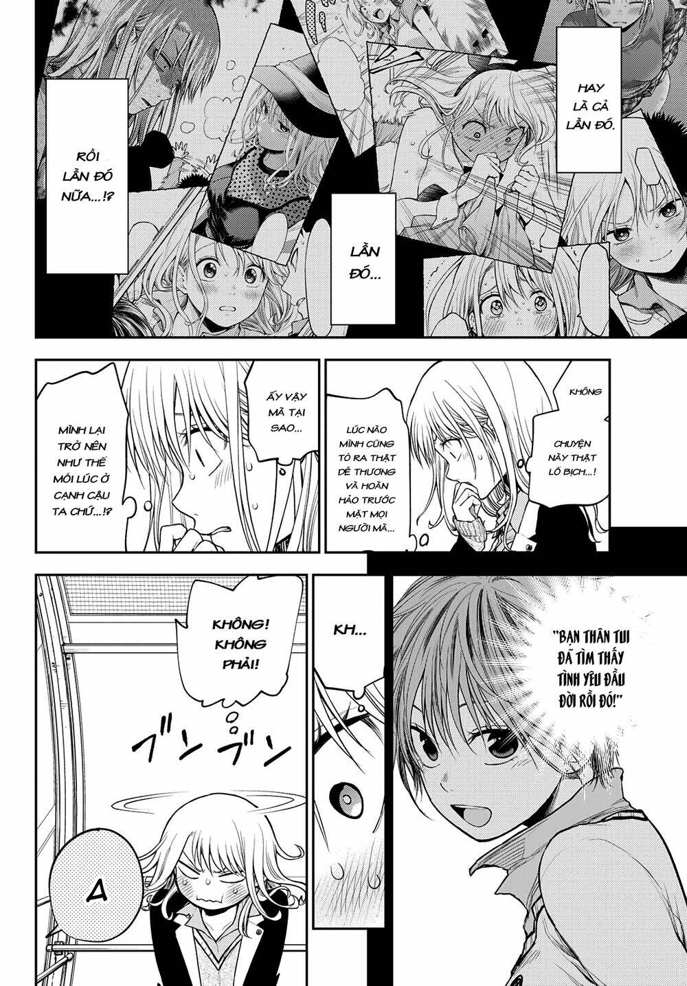 Kuroiwa Medaka Ni Watashi No Kawaii Ga Tsuujinai - Chapter 40 - Page 12