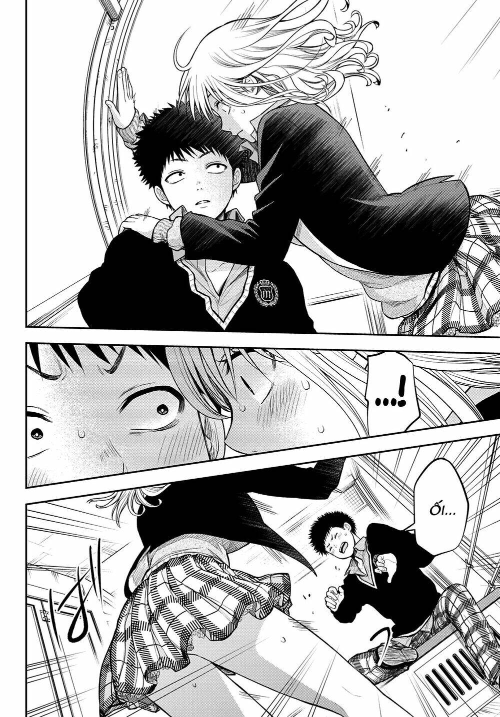 Kuroiwa Medaka Ni Watashi No Kawaii Ga Tsuujinai - Chapter 40 - Page 14