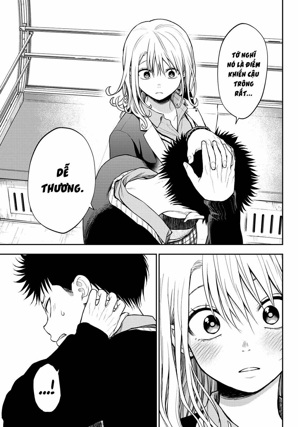 Kuroiwa Medaka Ni Watashi No Kawaii Ga Tsuujinai - Chapter 41 - Page 9