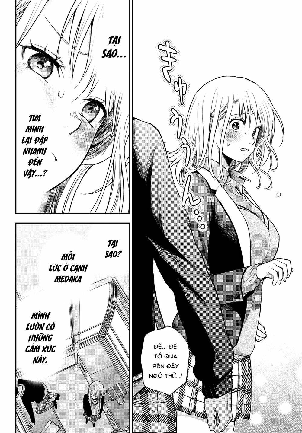 Kuroiwa Medaka Ni Watashi No Kawaii Ga Tsuujinai - Chapter 41 - Page 10