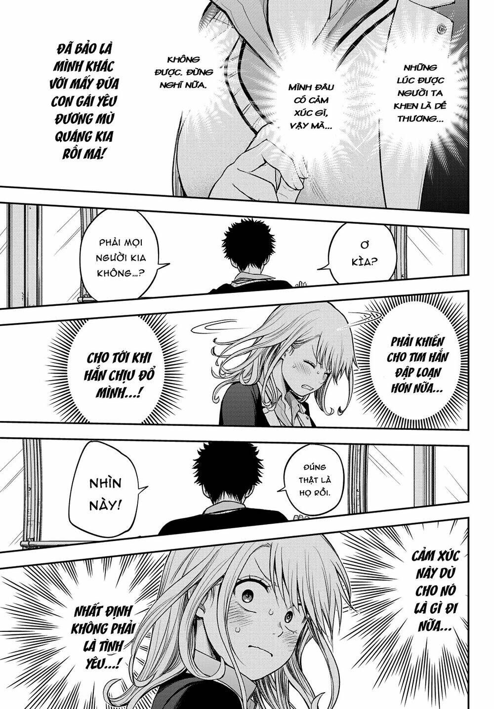 Kuroiwa Medaka Ni Watashi No Kawaii Ga Tsuujinai - Chapter 41 - Page 11