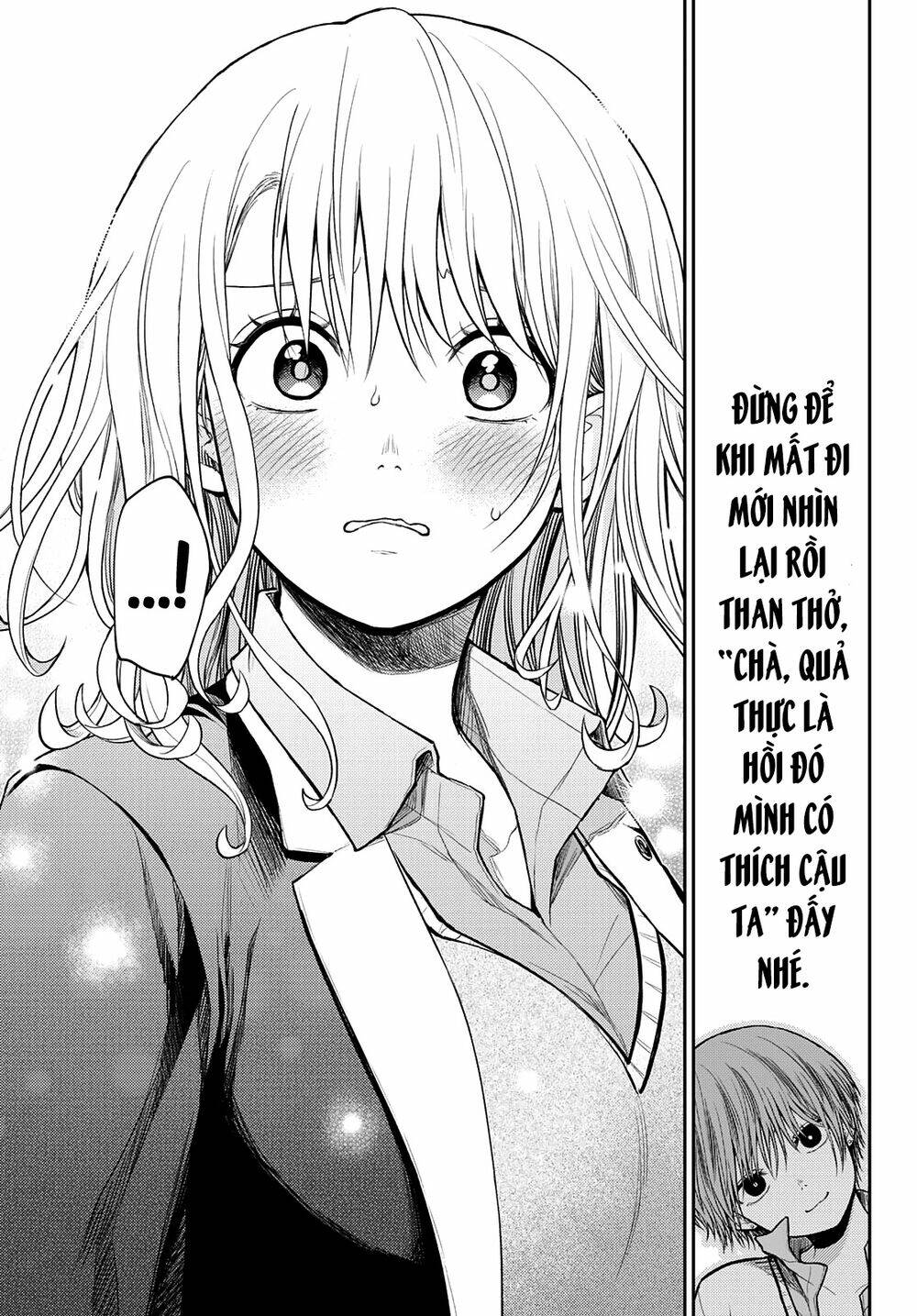 Kuroiwa Medaka Ni Watashi No Kawaii Ga Tsuujinai - Chapter 41 - Page 13