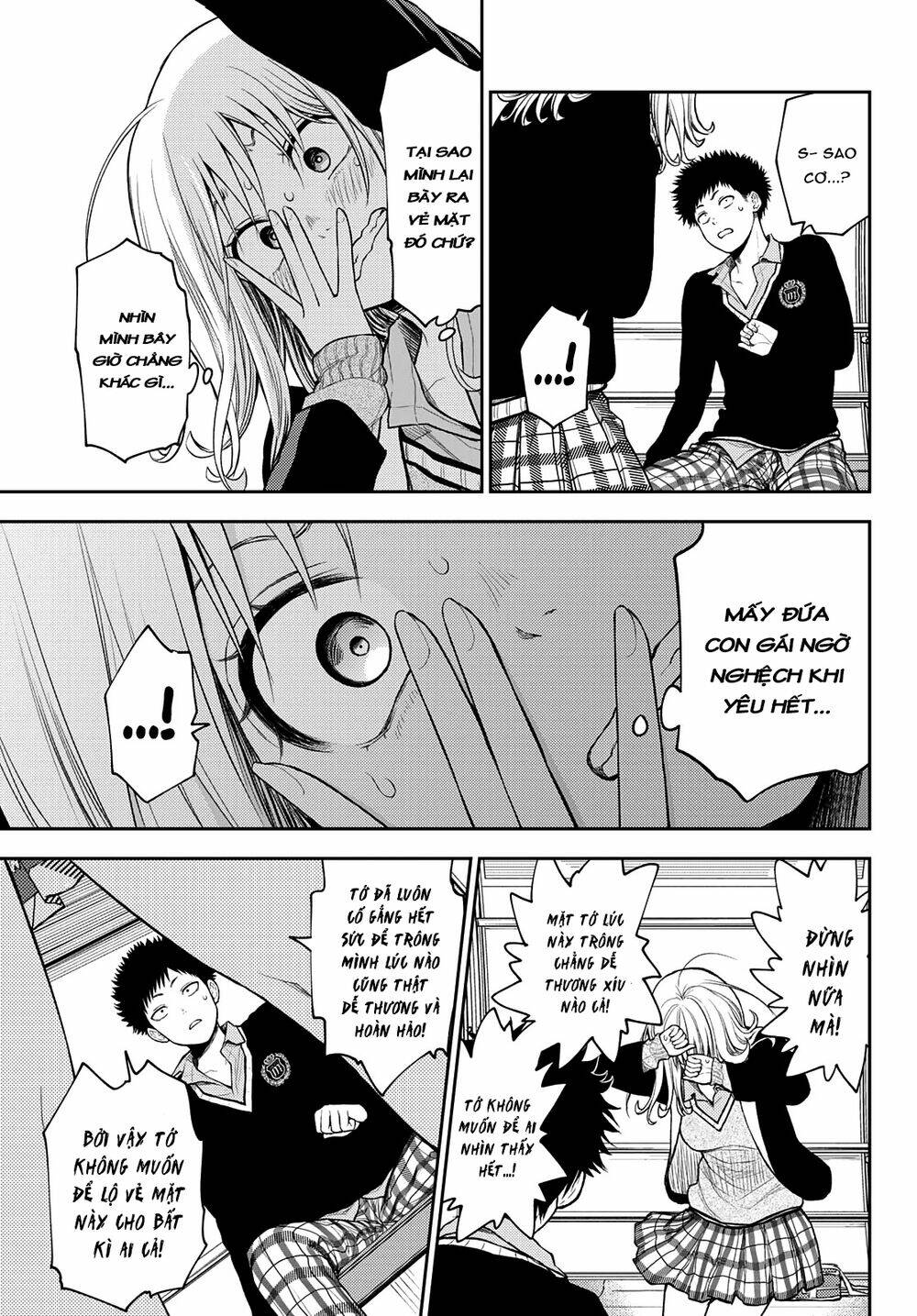 Kuroiwa Medaka Ni Watashi No Kawaii Ga Tsuujinai - Chapter 41 - Page 3