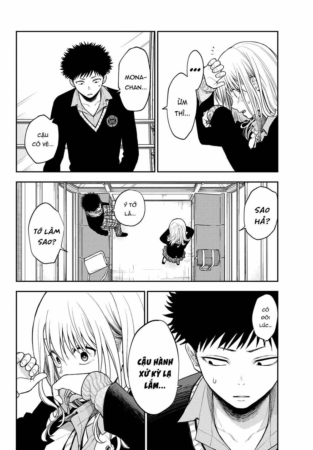 Kuroiwa Medaka Ni Watashi No Kawaii Ga Tsuujinai - Chapter 41 - Page 4