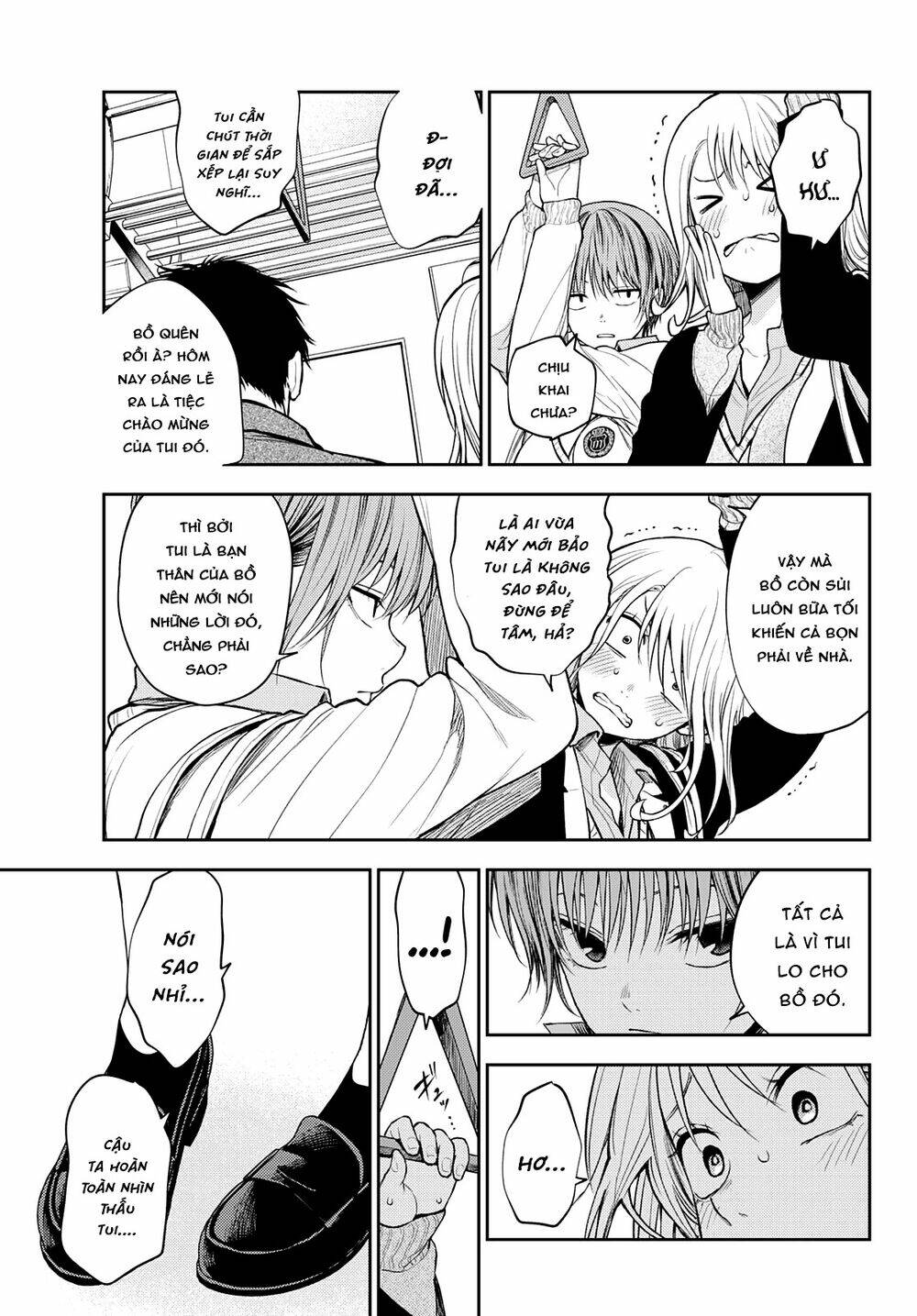 Kuroiwa Medaka Ni Watashi No Kawaii Ga Tsuujinai - Chapter 42 - Page 11