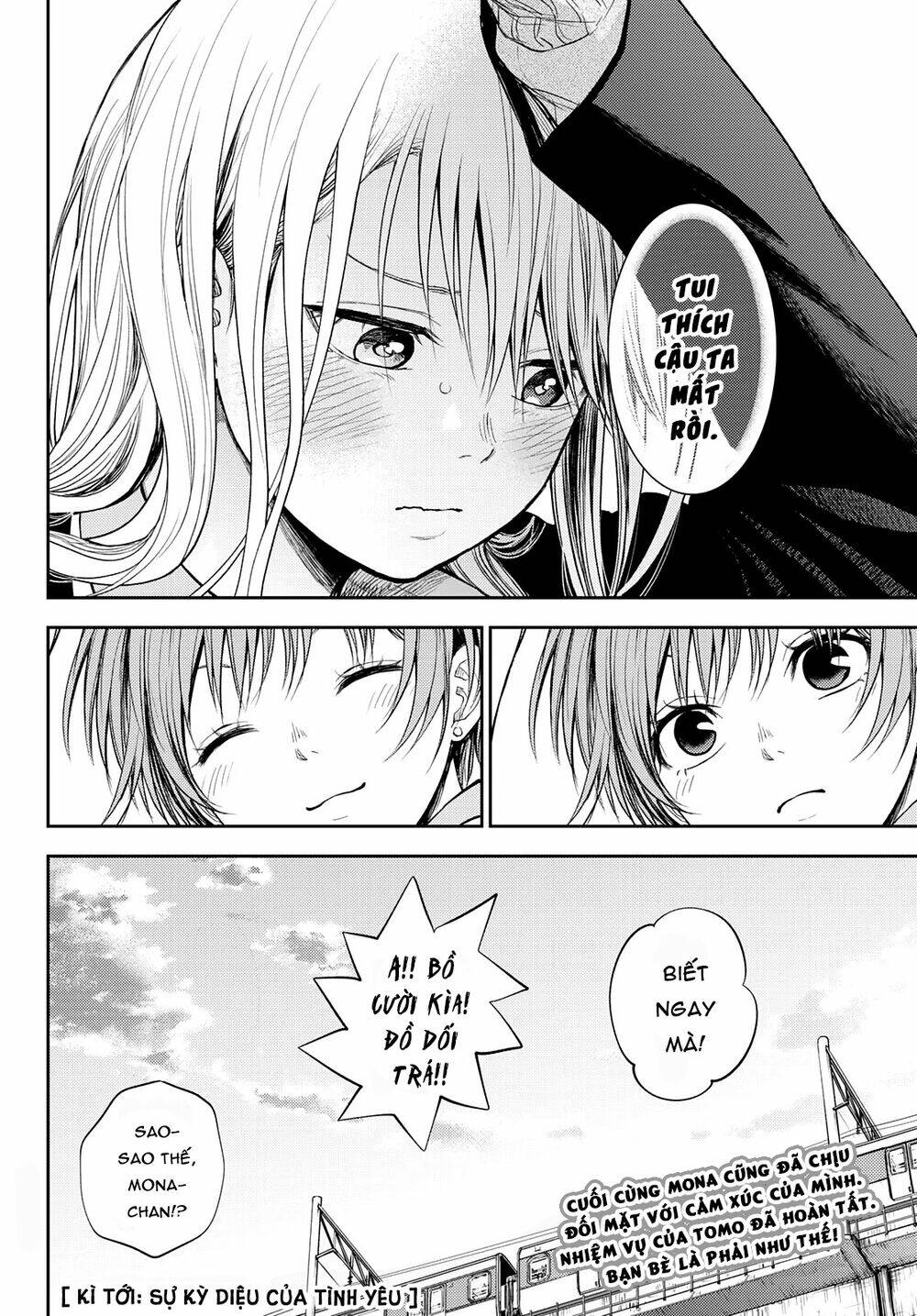 Kuroiwa Medaka Ni Watashi No Kawaii Ga Tsuujinai - Chapter 42 - Page 14