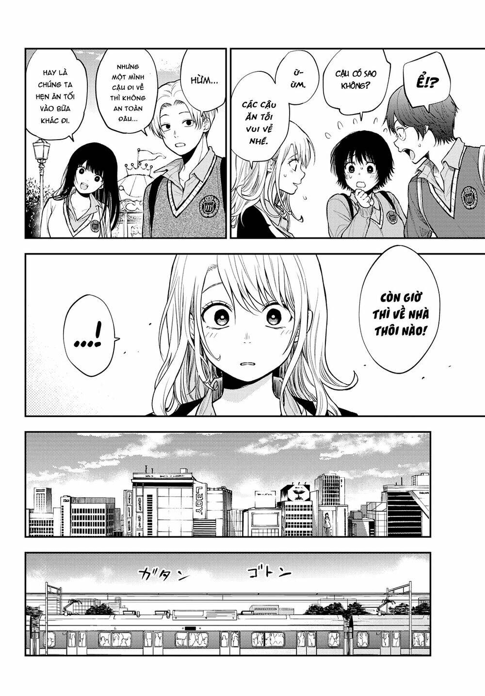 Kuroiwa Medaka Ni Watashi No Kawaii Ga Tsuujinai - Chapter 42 - Page 8