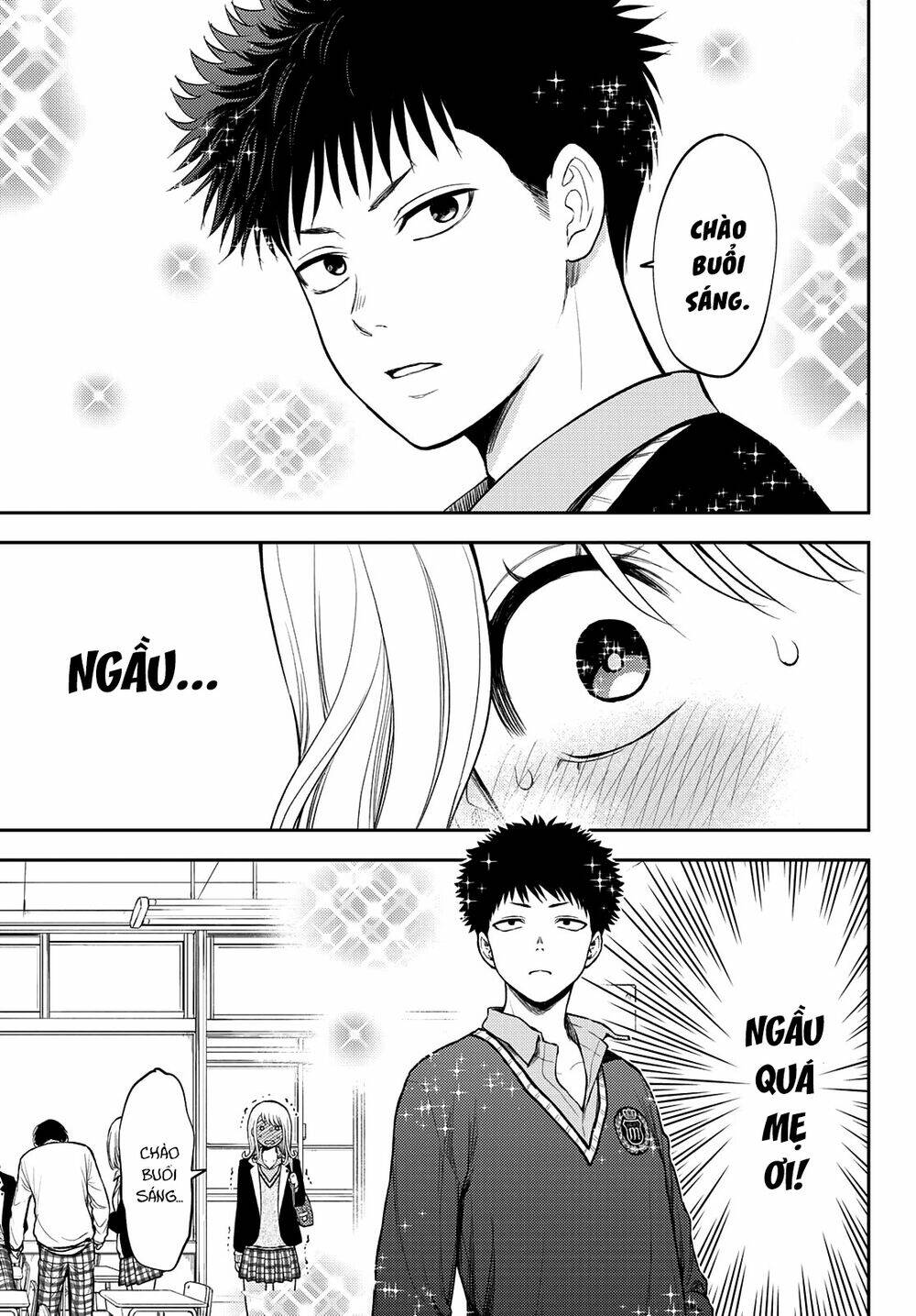 Kuroiwa Medaka Ni Watashi No Kawaii Ga Tsuujinai - Chapter 43 - Page 9