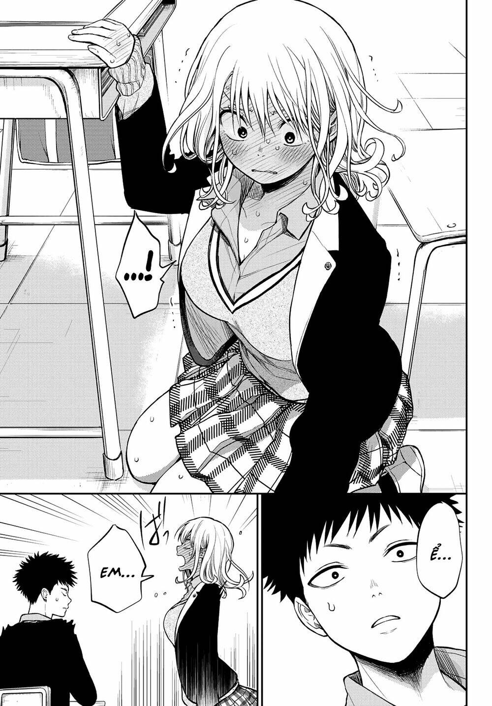 Kuroiwa Medaka Ni Watashi No Kawaii Ga Tsuujinai - Chapter 43 - Page 13