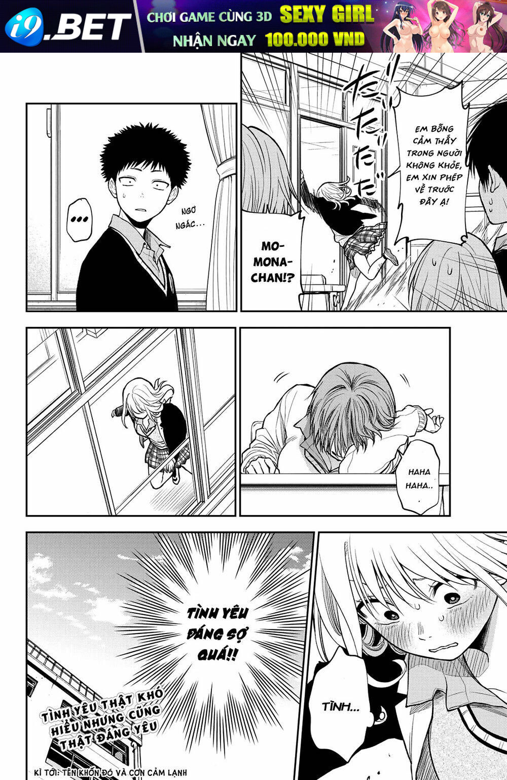 Kuroiwa Medaka Ni Watashi No Kawaii Ga Tsuujinai - Chapter 43 - Page 14