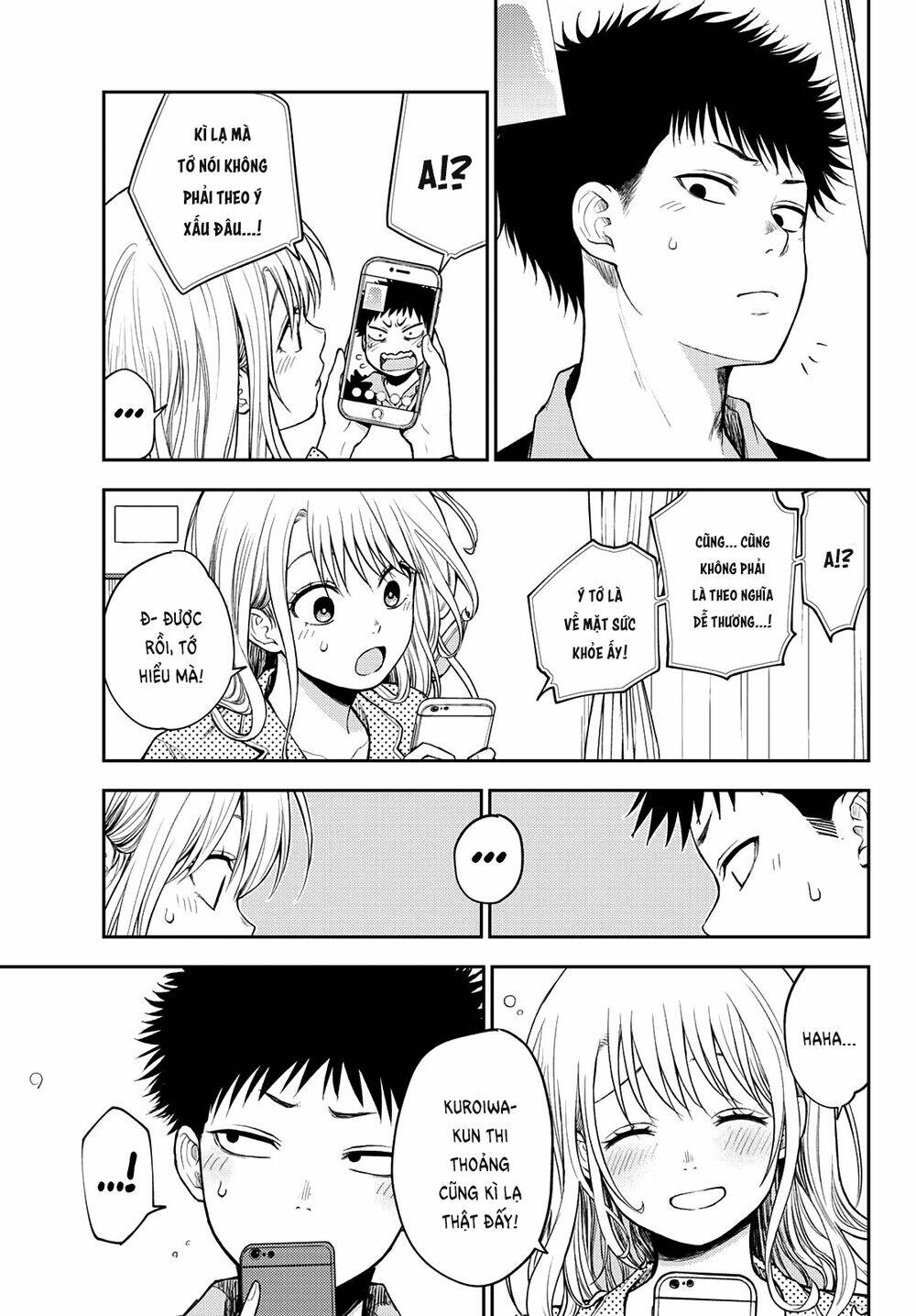 Kuroiwa Medaka Ni Watashi No Kawaii Ga Tsuujinai - Chapter 44 - Page 9