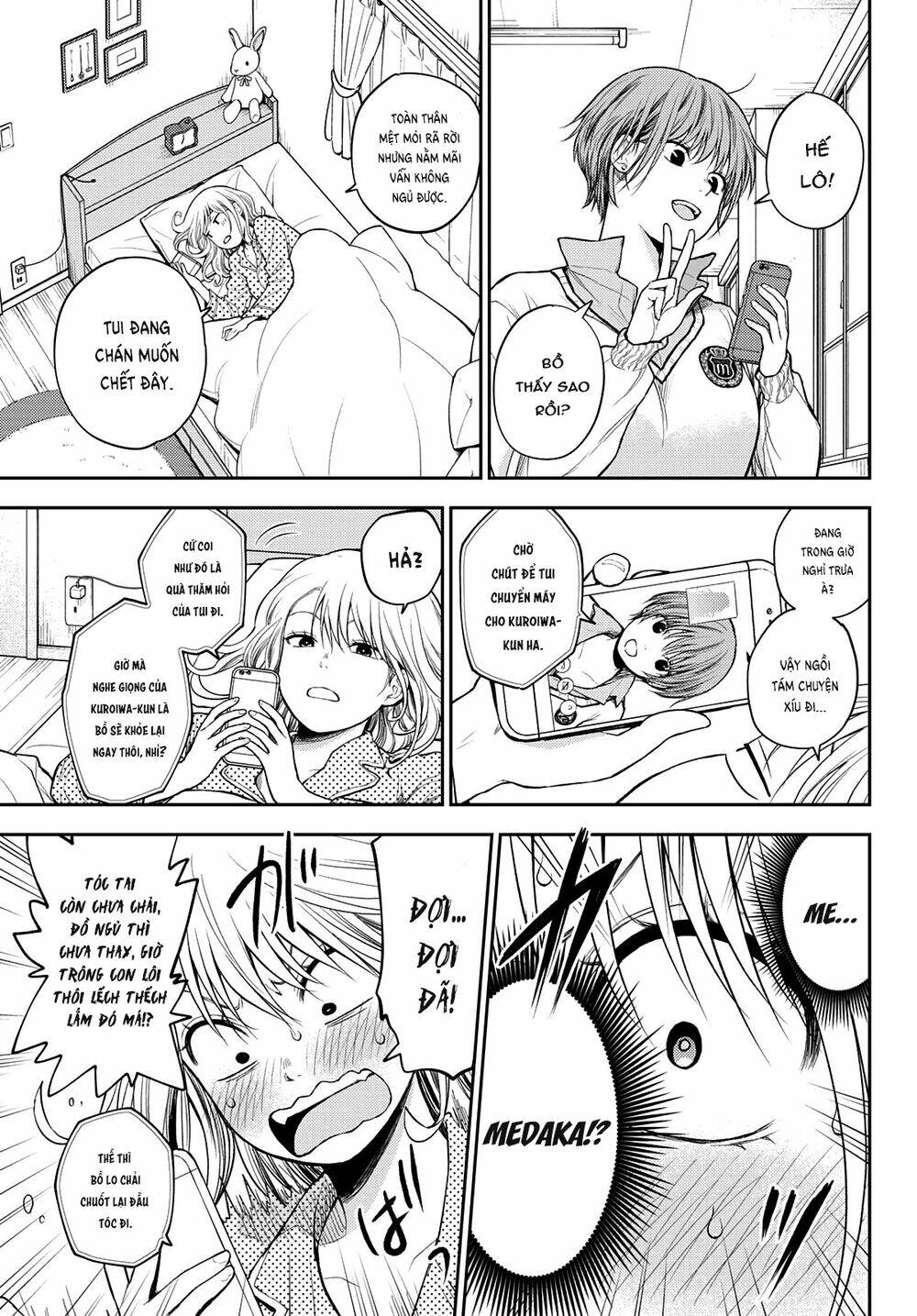 Kuroiwa Medaka Ni Watashi No Kawaii Ga Tsuujinai - Chapter 44 - Page 5